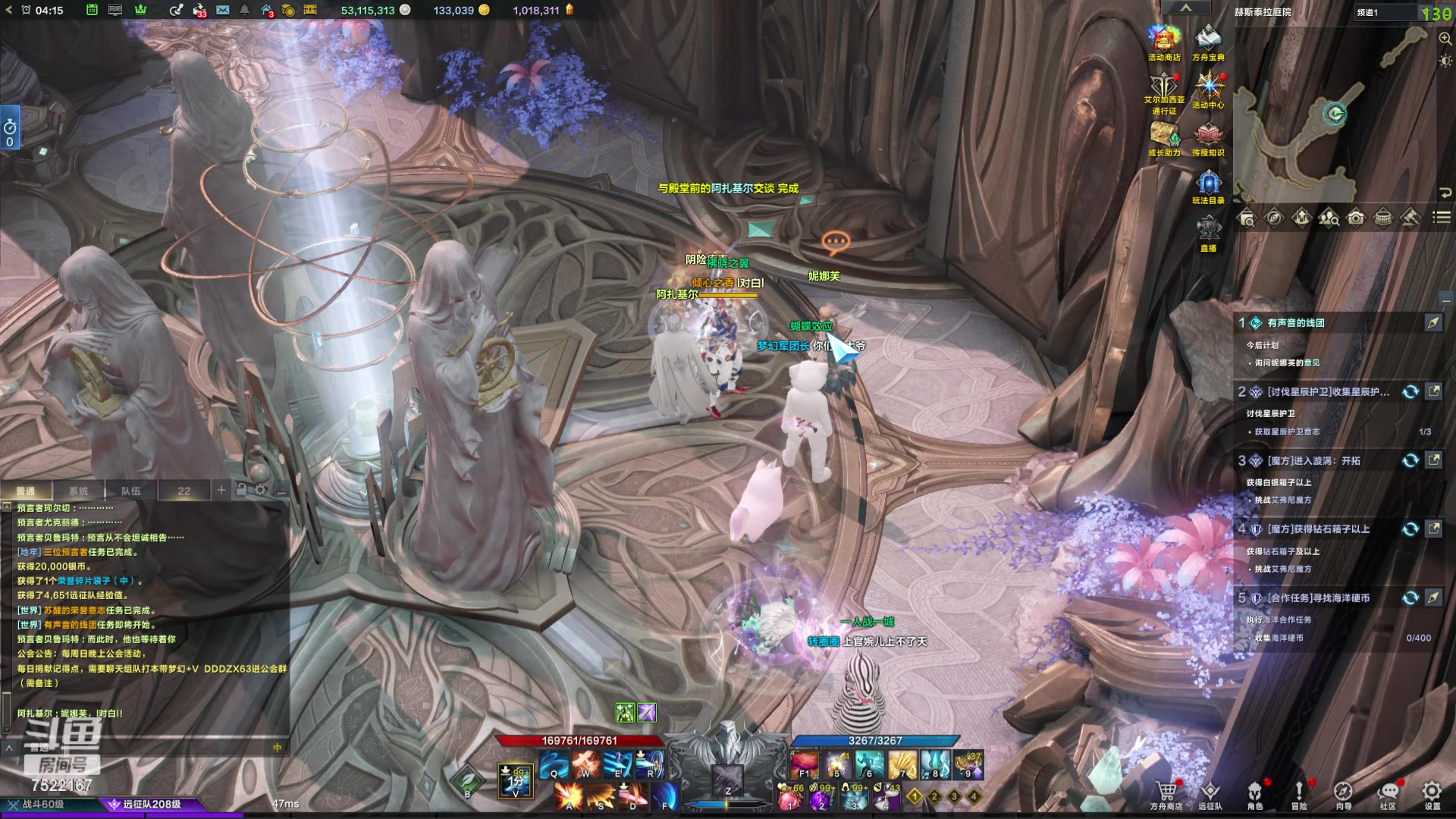 【2024-05-25 03点场】螃蟹Sam：【螃蟹】哇！猛猛跑主线呀！