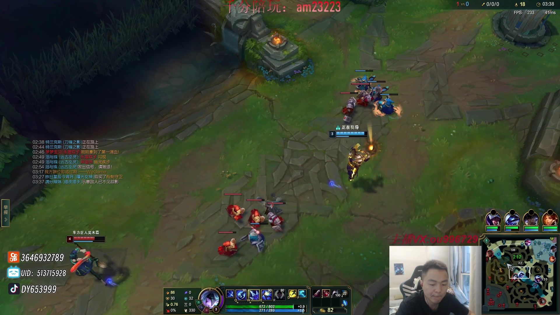 【2024-05-25 18点场】暗夜猎手光头强：第一vn：好~好~好强