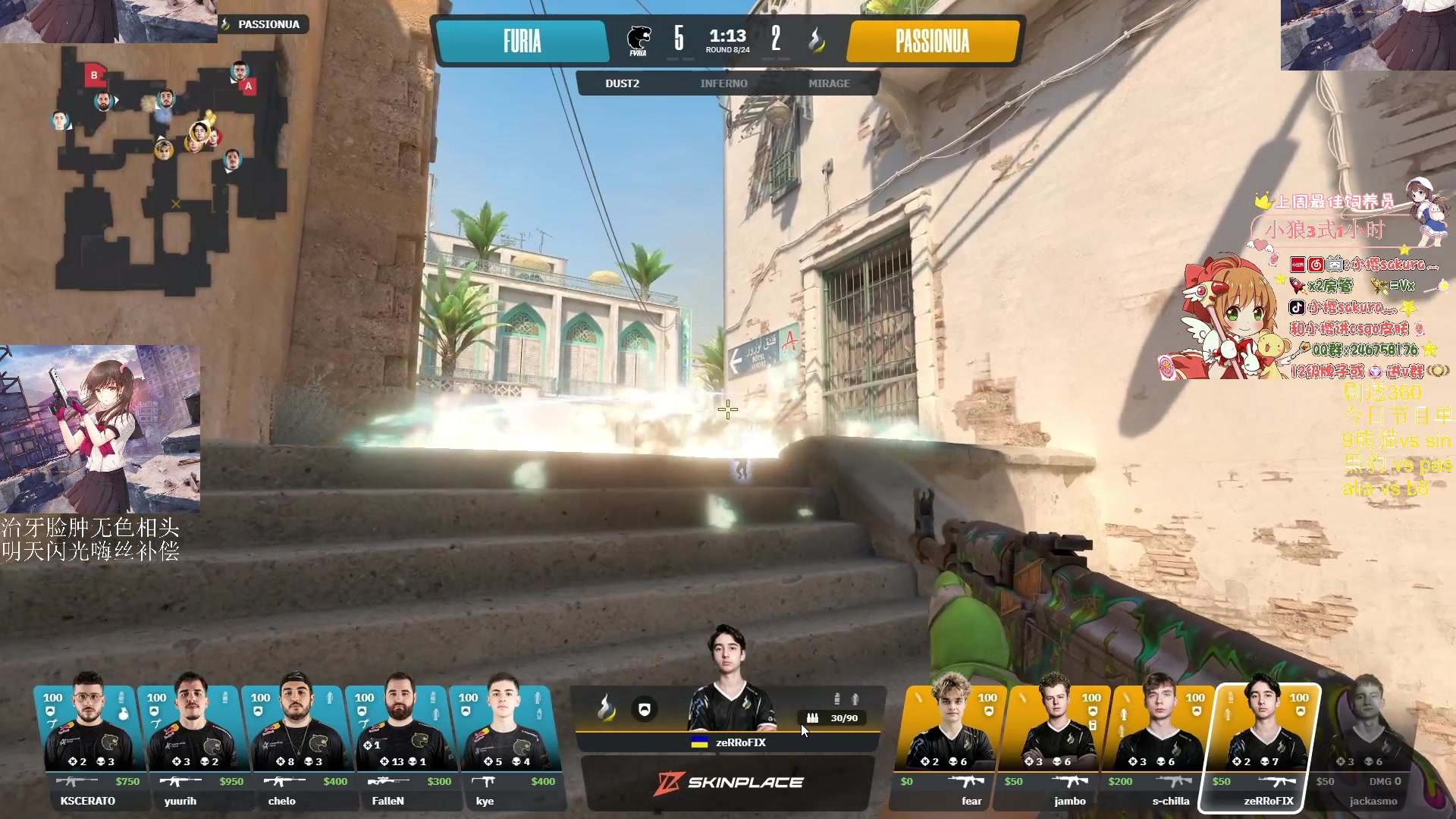 【2024-05-24 21点场】解说小樱sakura灬：【小樱】黑豹VS PAS