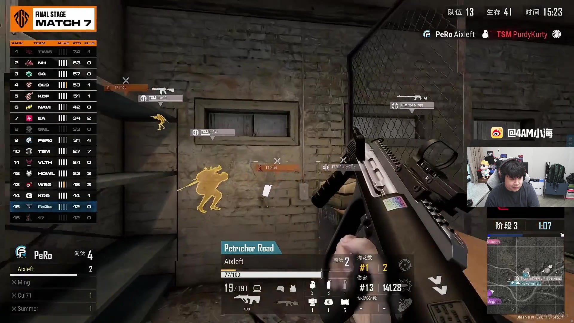 【2024-05-25 17点场】4AM小海xx丶：PGS3决赛！！