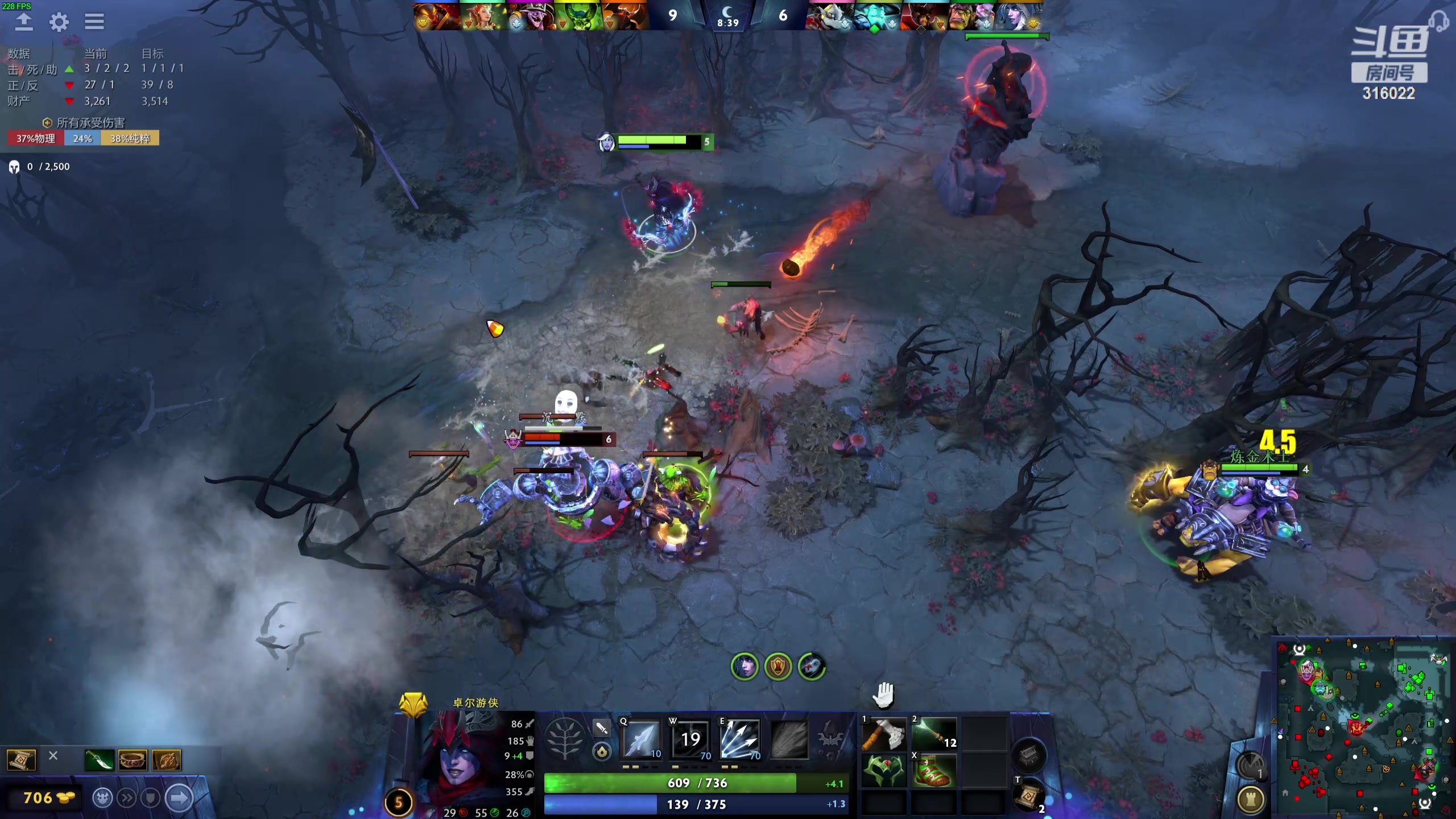 【2024-05-25 01点场】右手supking：dota五黑！！！