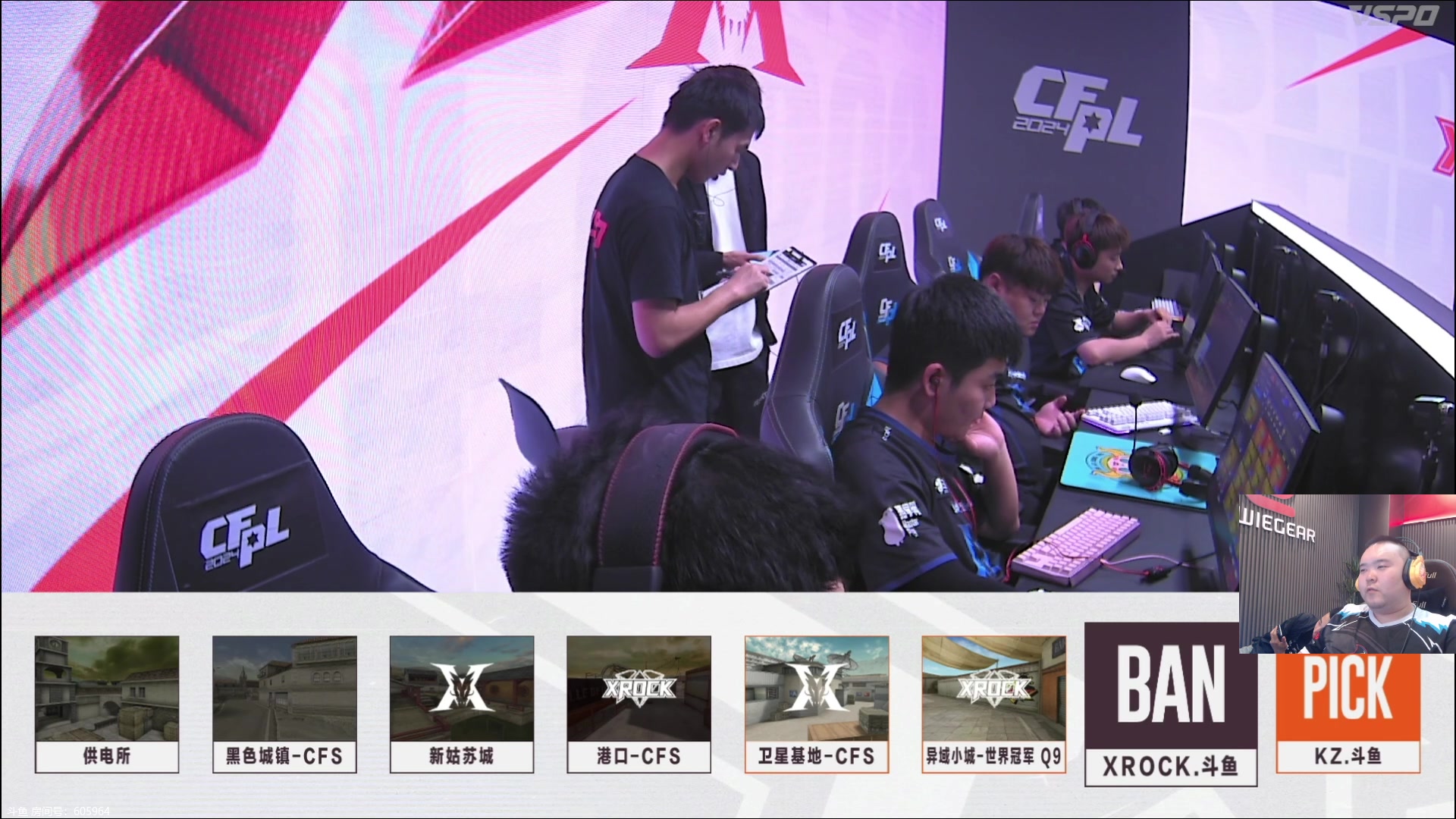 【2024-05-24 20点场】白鲨常旭DBQ：双倍.在网吧播.电脑坏了！