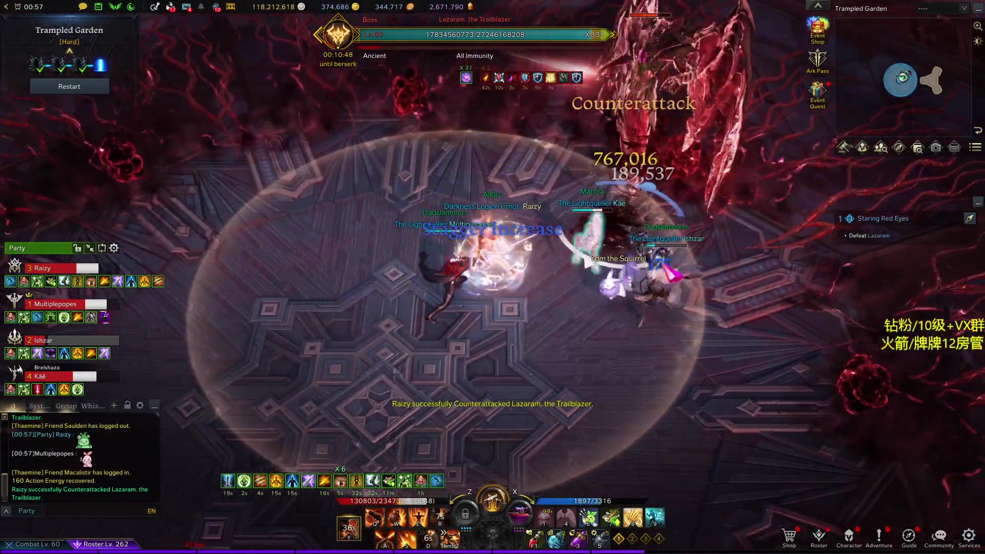 【2024-05-20 15点场】Raizy雪：毫无意义的人生