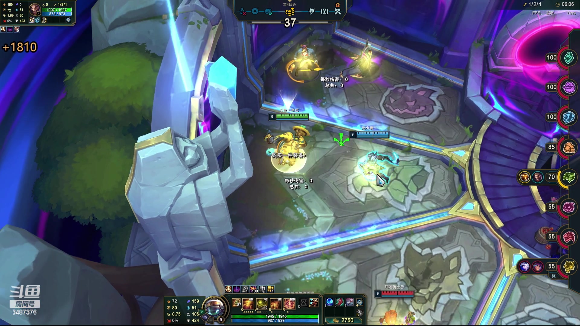 【2024-05-25 15点场】辛巴imb丶丶：16人斗魂 战斗 爽！