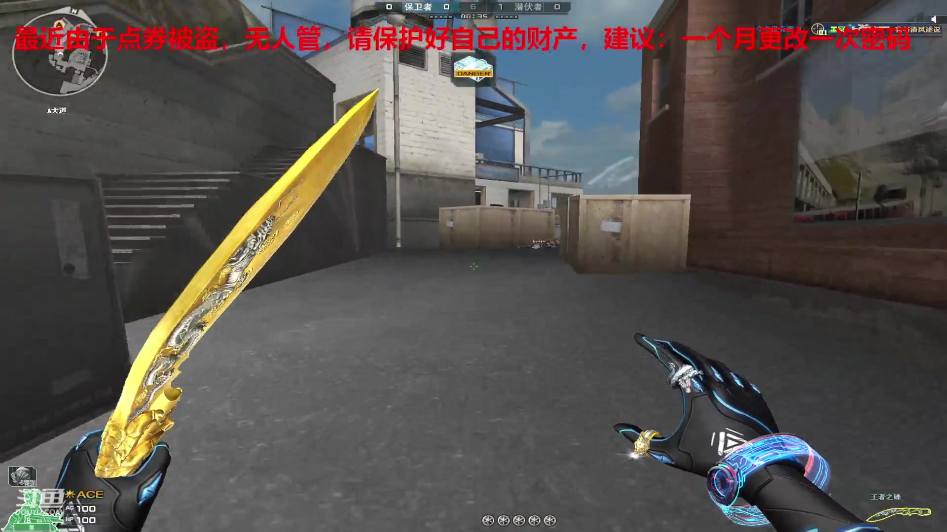 【2024-05-24 22点场】7L521：S27赛季冲冲冲~