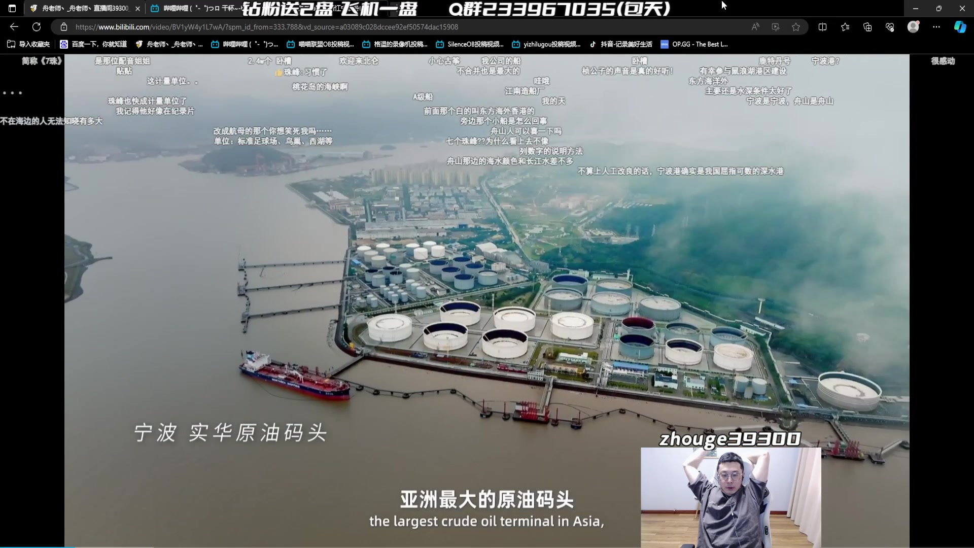 【2024-05-25 14点场】舟老师丶：舟：王者全能野王，新版本已无敌