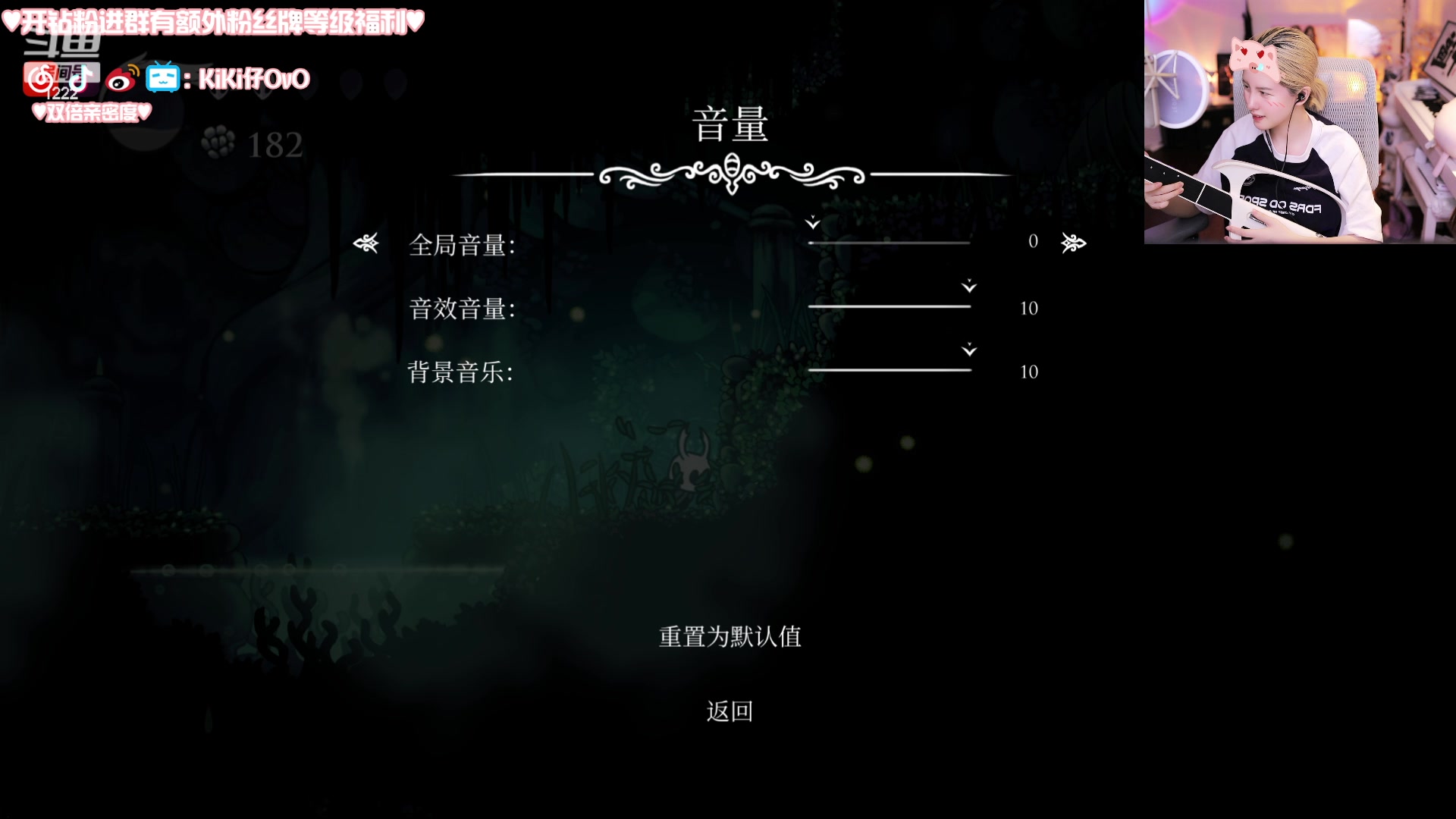 【2024-05-24 23点场】Kiki仔ovo：【ki仔】怎么不算早起呢