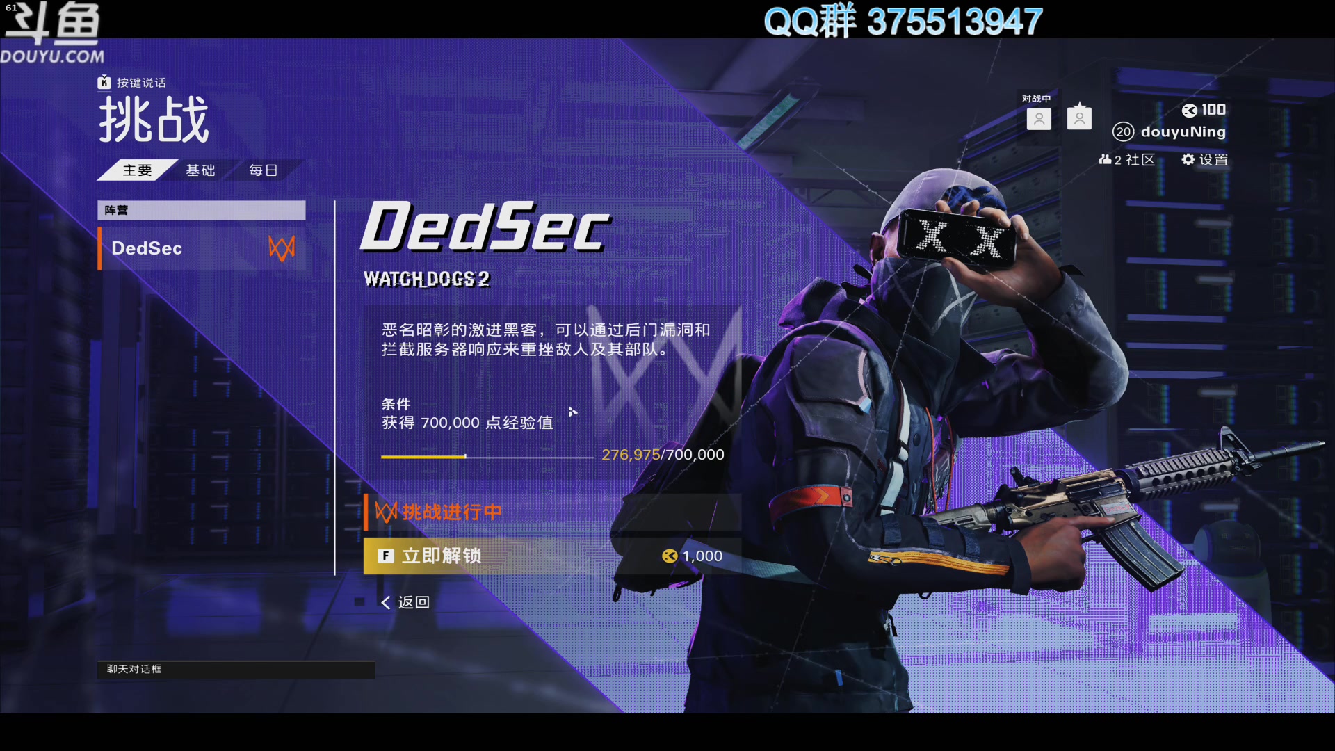 【2024-05-25 09点场】its宁玉今秋：忙忙碌碌 路路茫茫