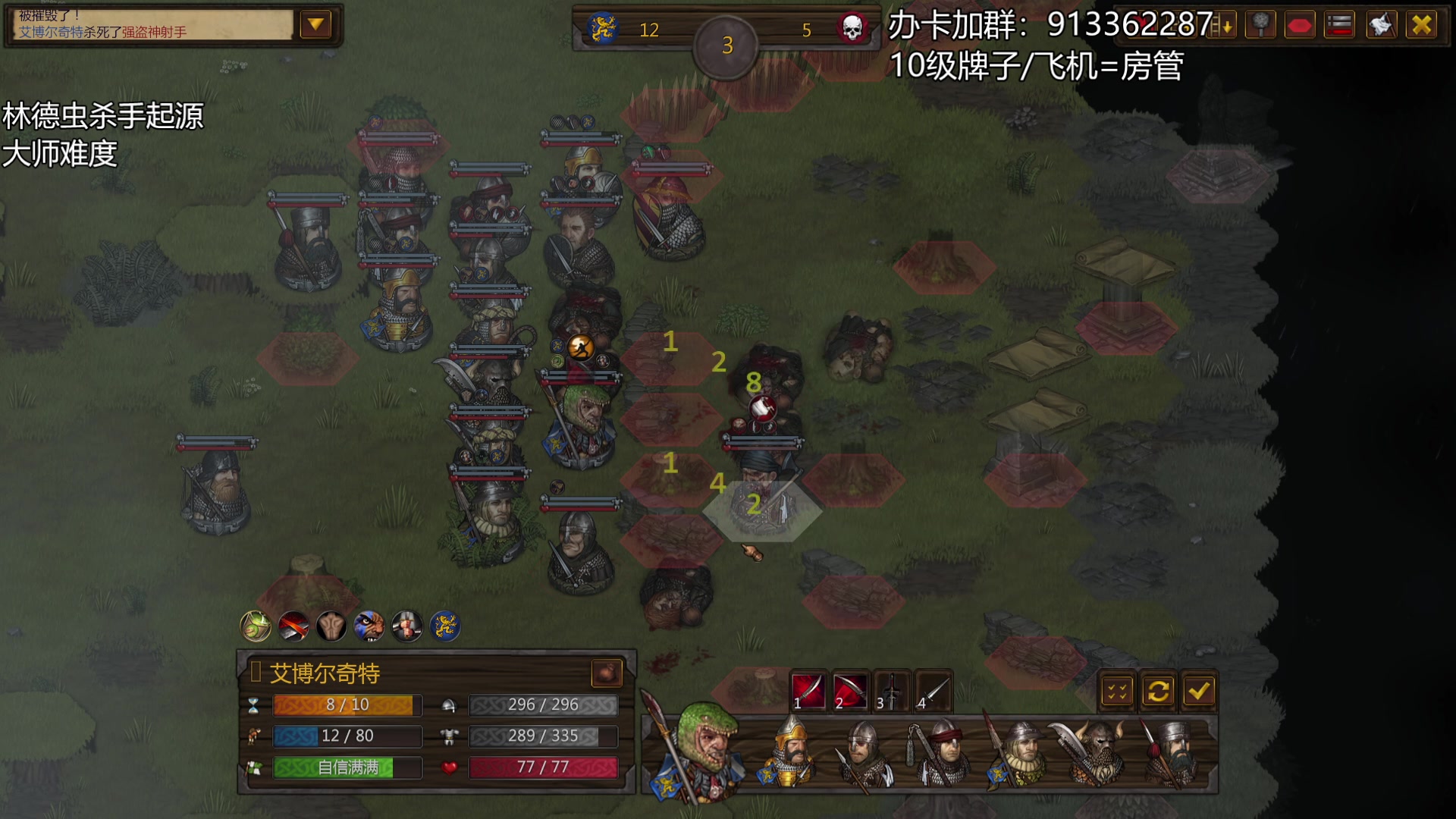 【2024-05-24 20点场】蓝色追风丶：火手新难度！