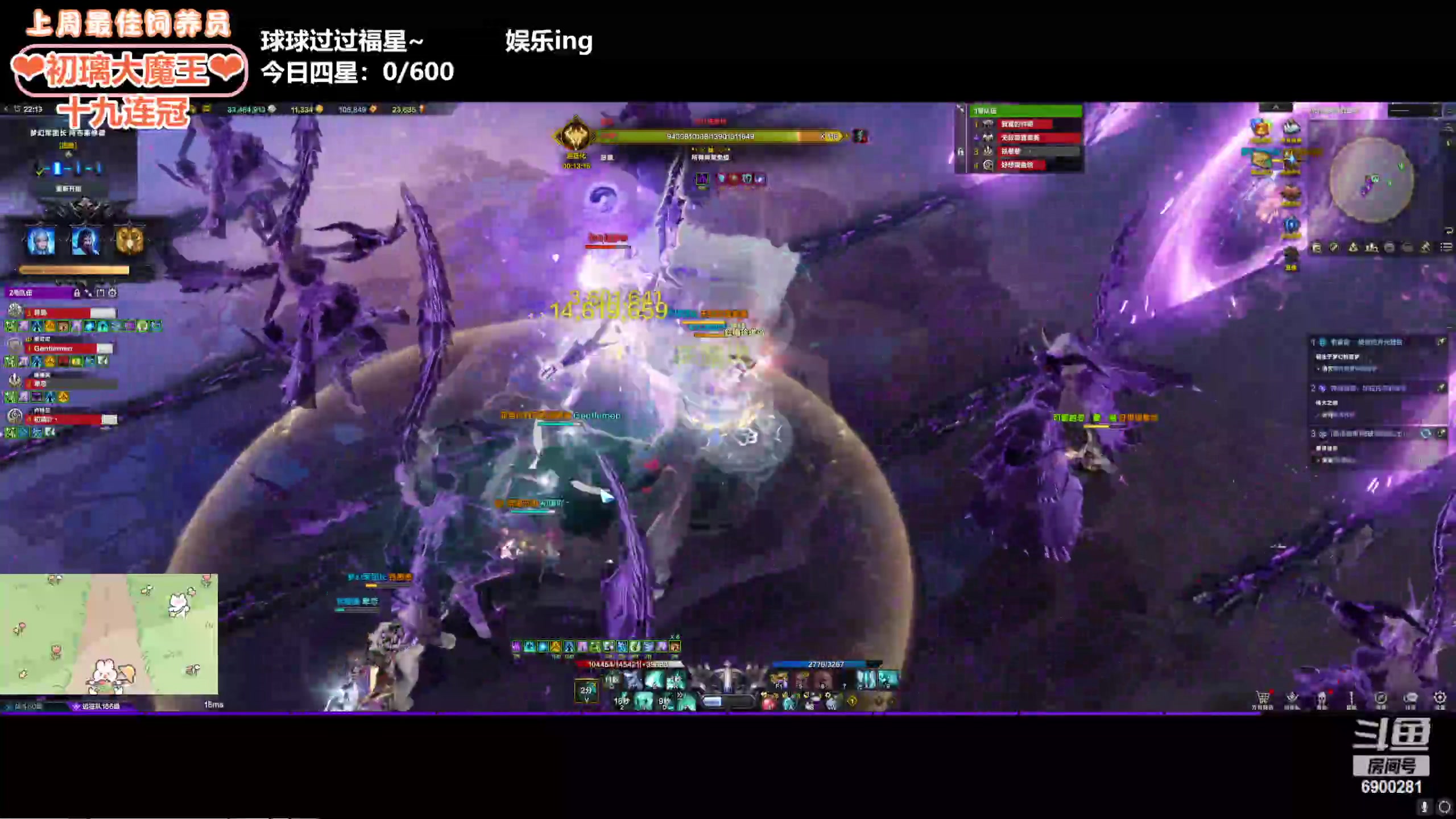 【2024-05-21 21点场】巫笑笑：祝大家520快乐鸭