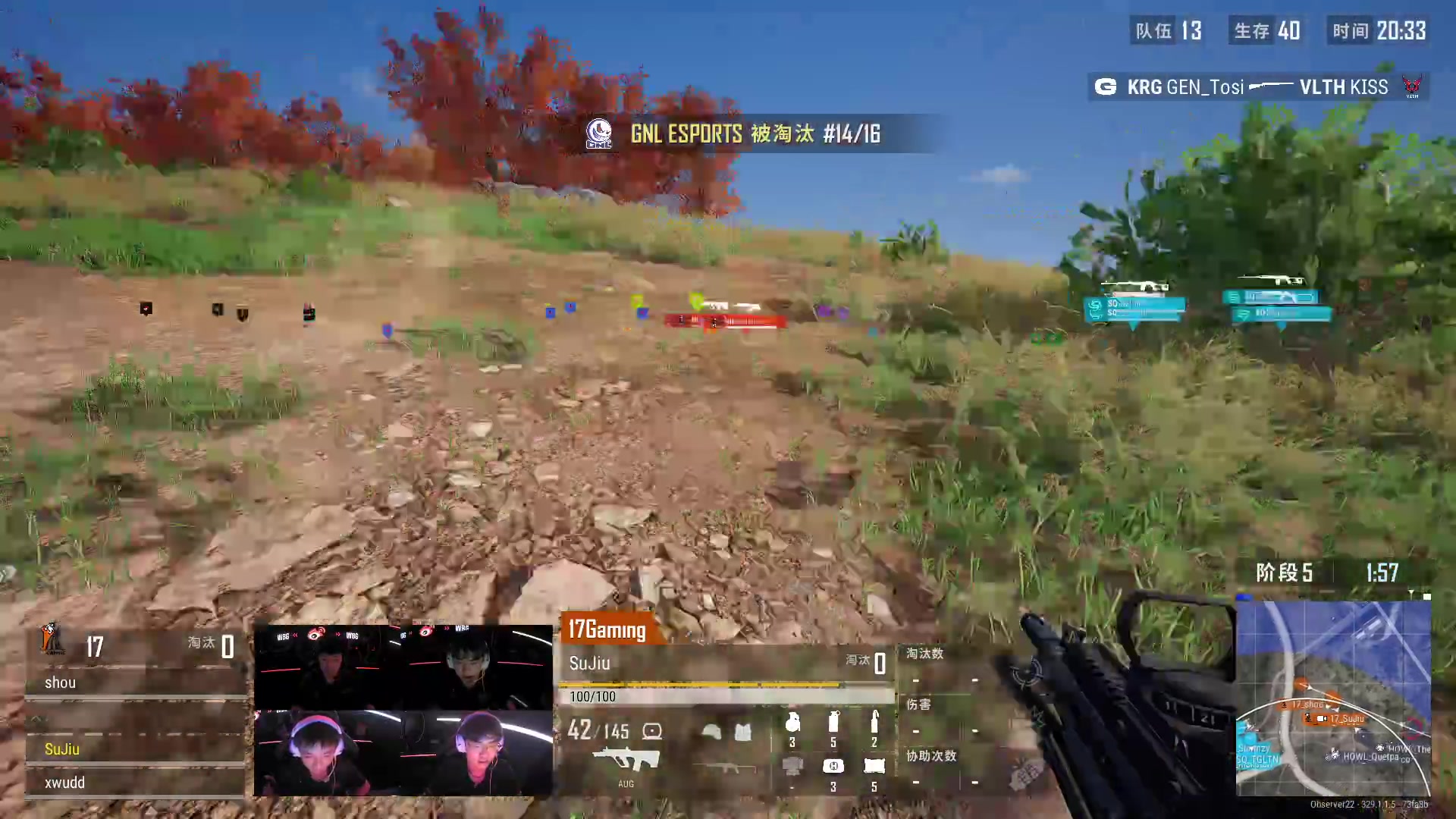 【2024-05-25 19点场】17Xbei丷：【PGS3】17战队视角