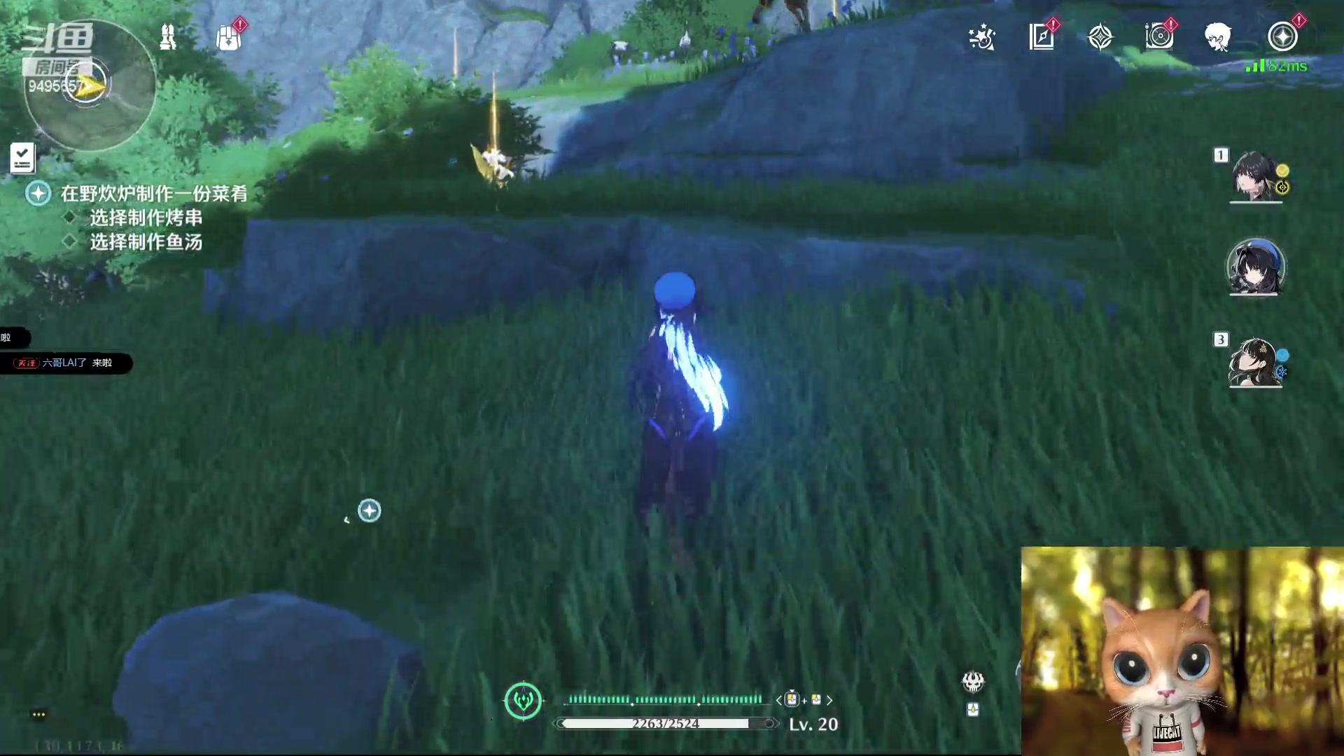 【2024-05-24 22点场】潇潇超哇噻：要天天开心呀～