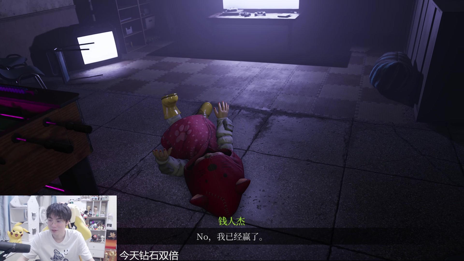 【2024-05-25 00点场】MrGemini：Gemini：人类战力天花板！