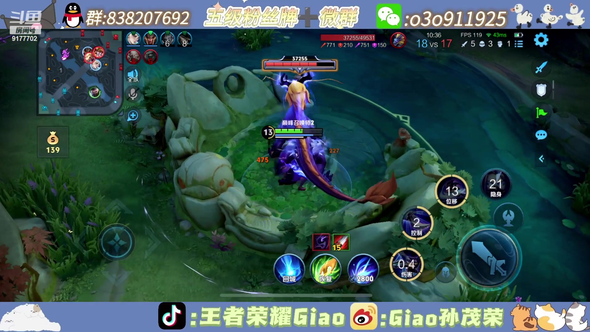 【2024-05-24 22点场】浅笑Giao：没时间解释了