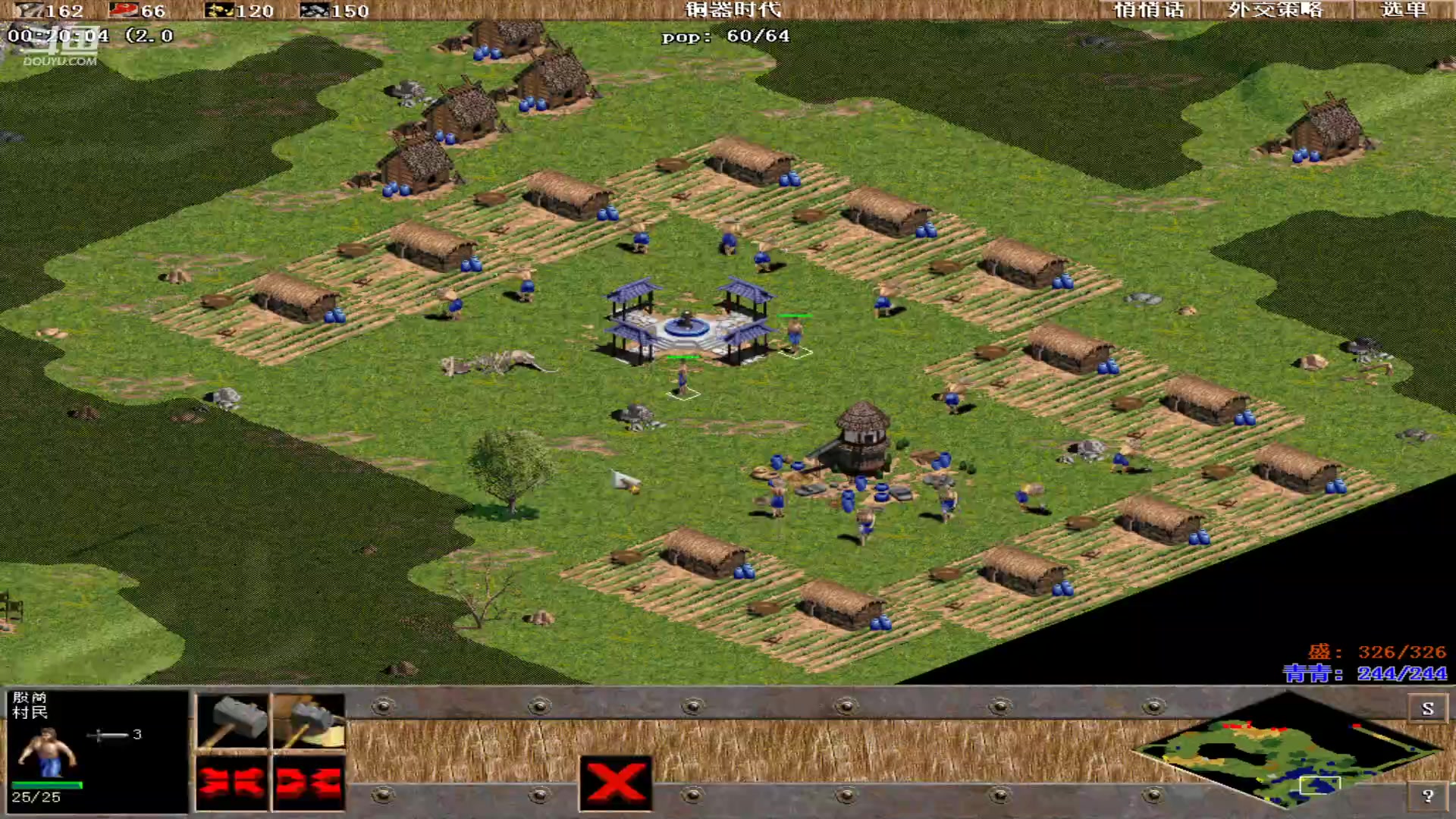 【2024-05-25 16点场】青青罗马直播：青青罗马直播间