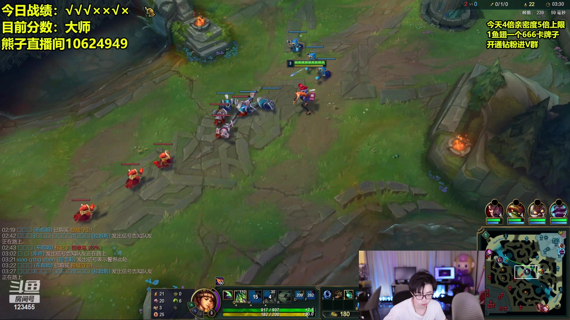 【2024-05-25 09点场】南波儿大魔王丶：熊来了！韩服新赛季冲冲冲！！！