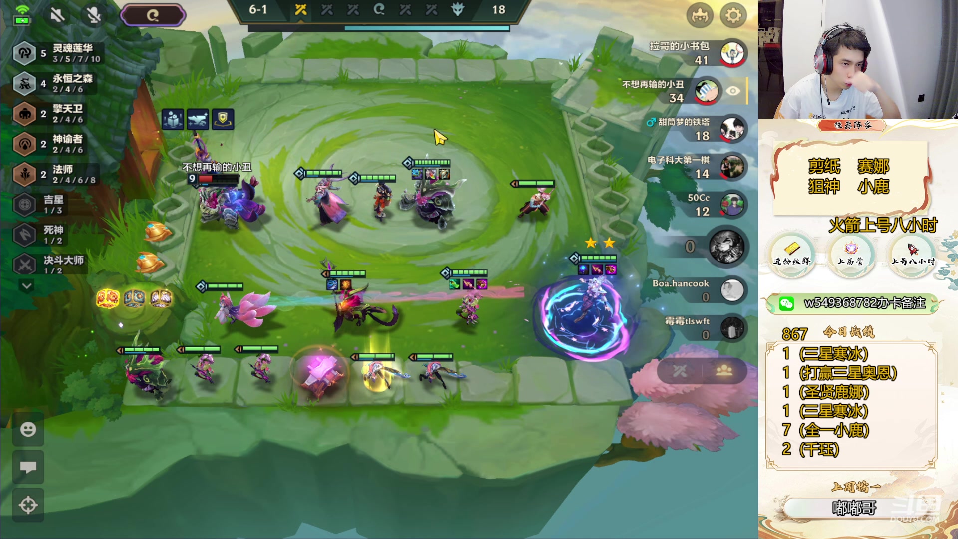 【2024-05-25 12点场】Double可乐：找乐子欢乐上分教学