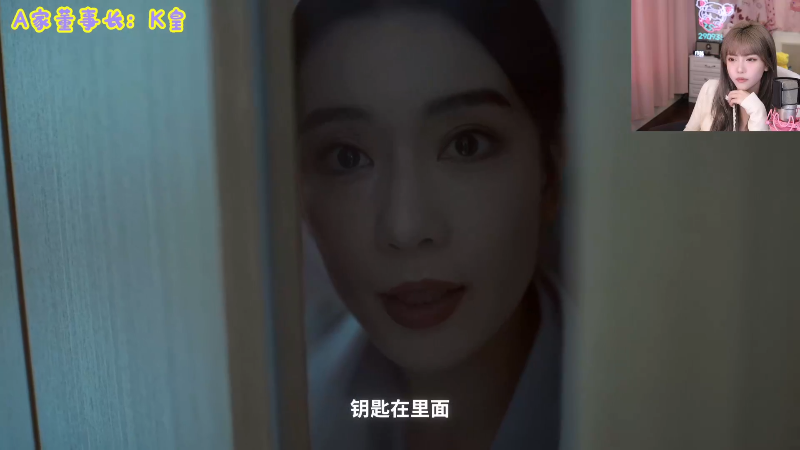 【英雄联盟】不2不叫周淑怡的精彩时刻 20240525 07点场