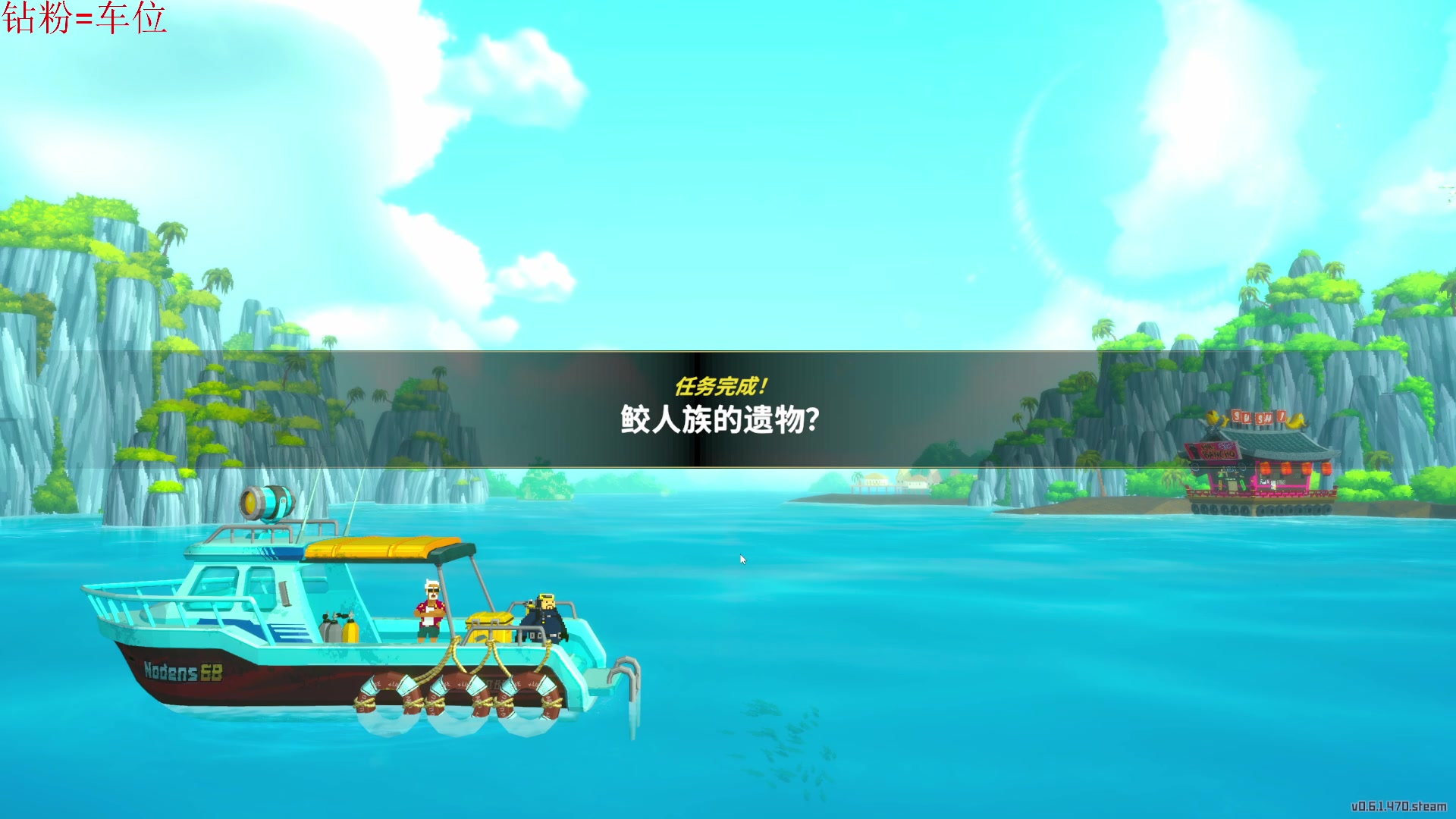 【2024-05-26 18点场】鬼才地瓜：【地瓜】划水划水~