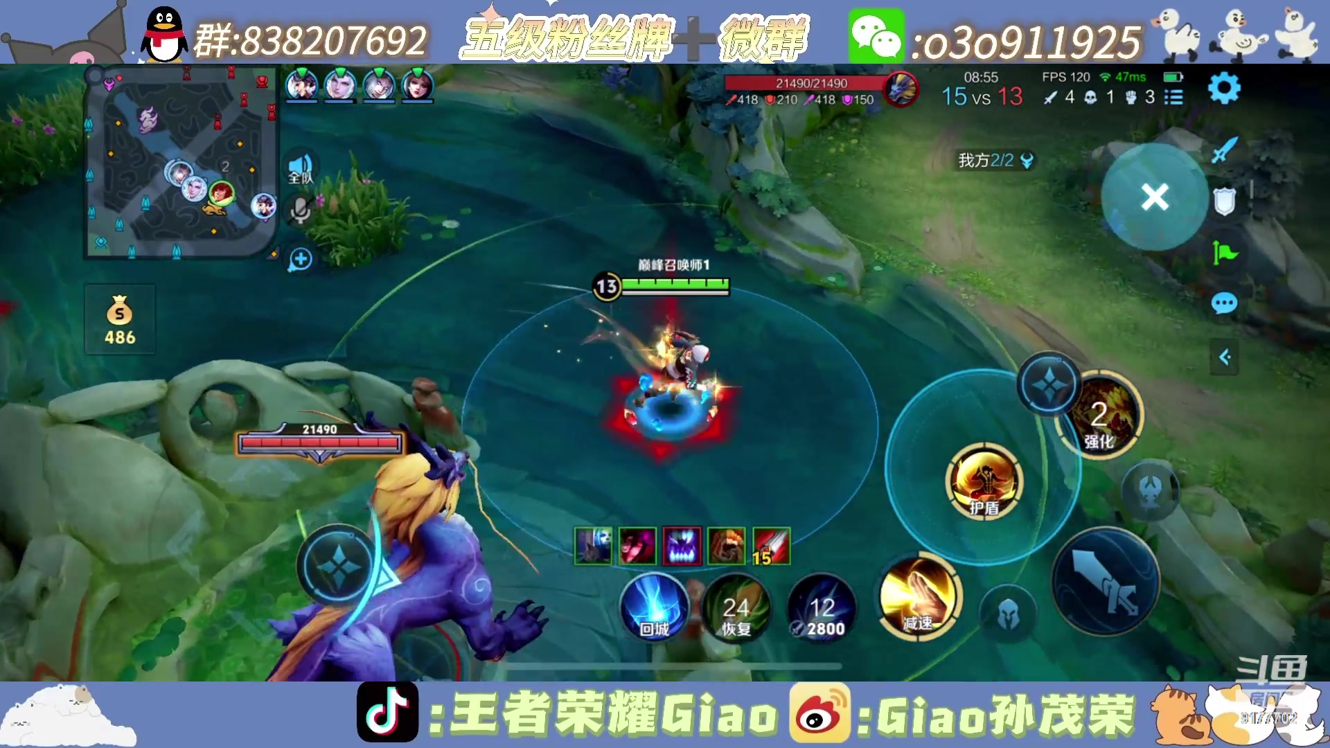 【2024-05-26 17点场】浅笑Giao：没时间解释了