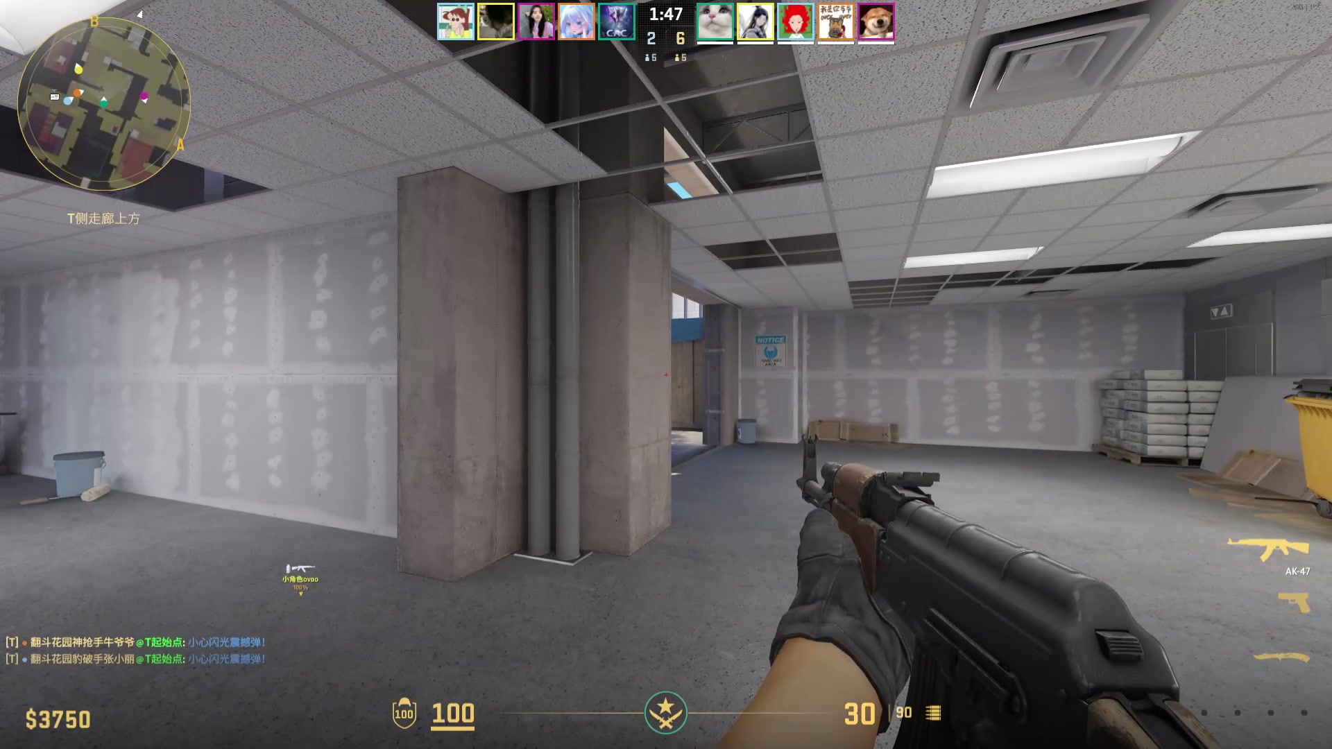 【2024-05-25 23点场】WE丶994：无尽模式 2.0试试。。黄金双倍，