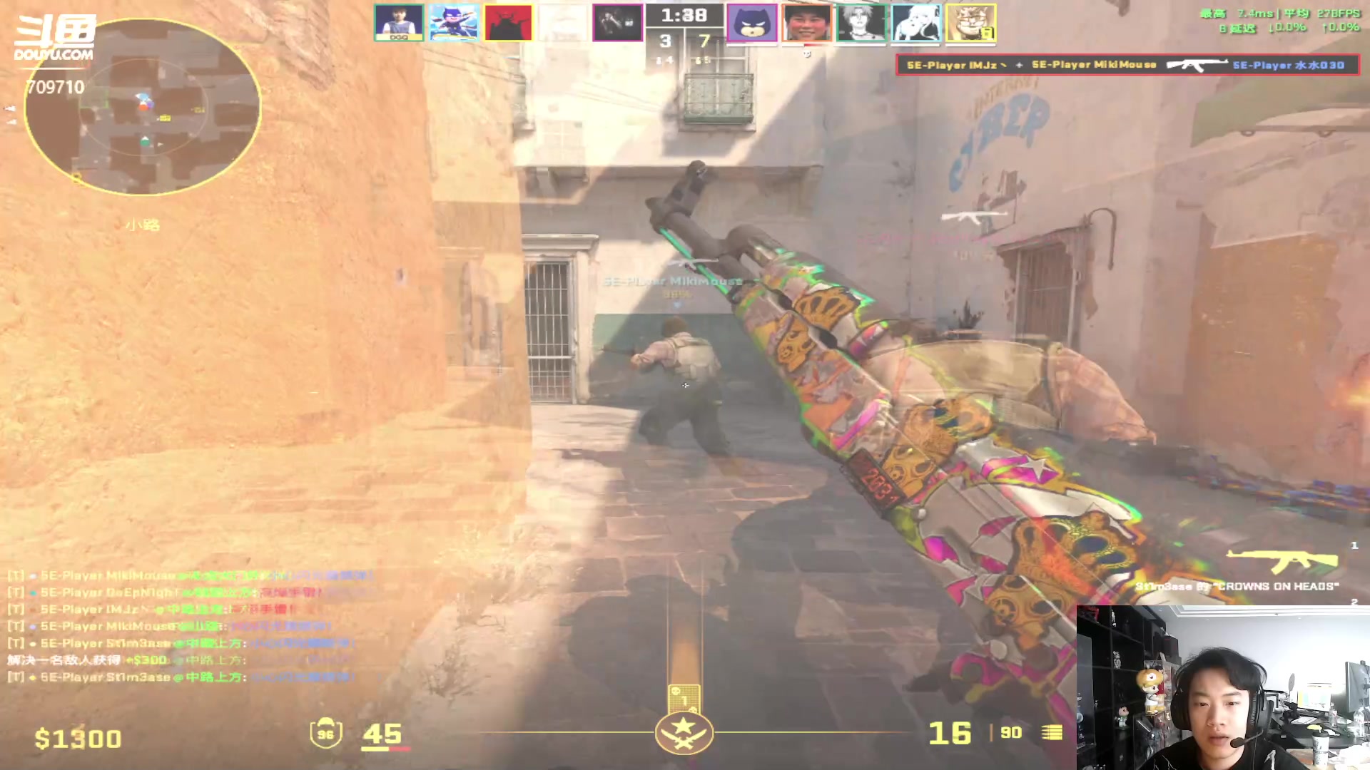 【2024-05-26 13点场】imxiaoxin：【✘-✘】黑白双煞 极致享受