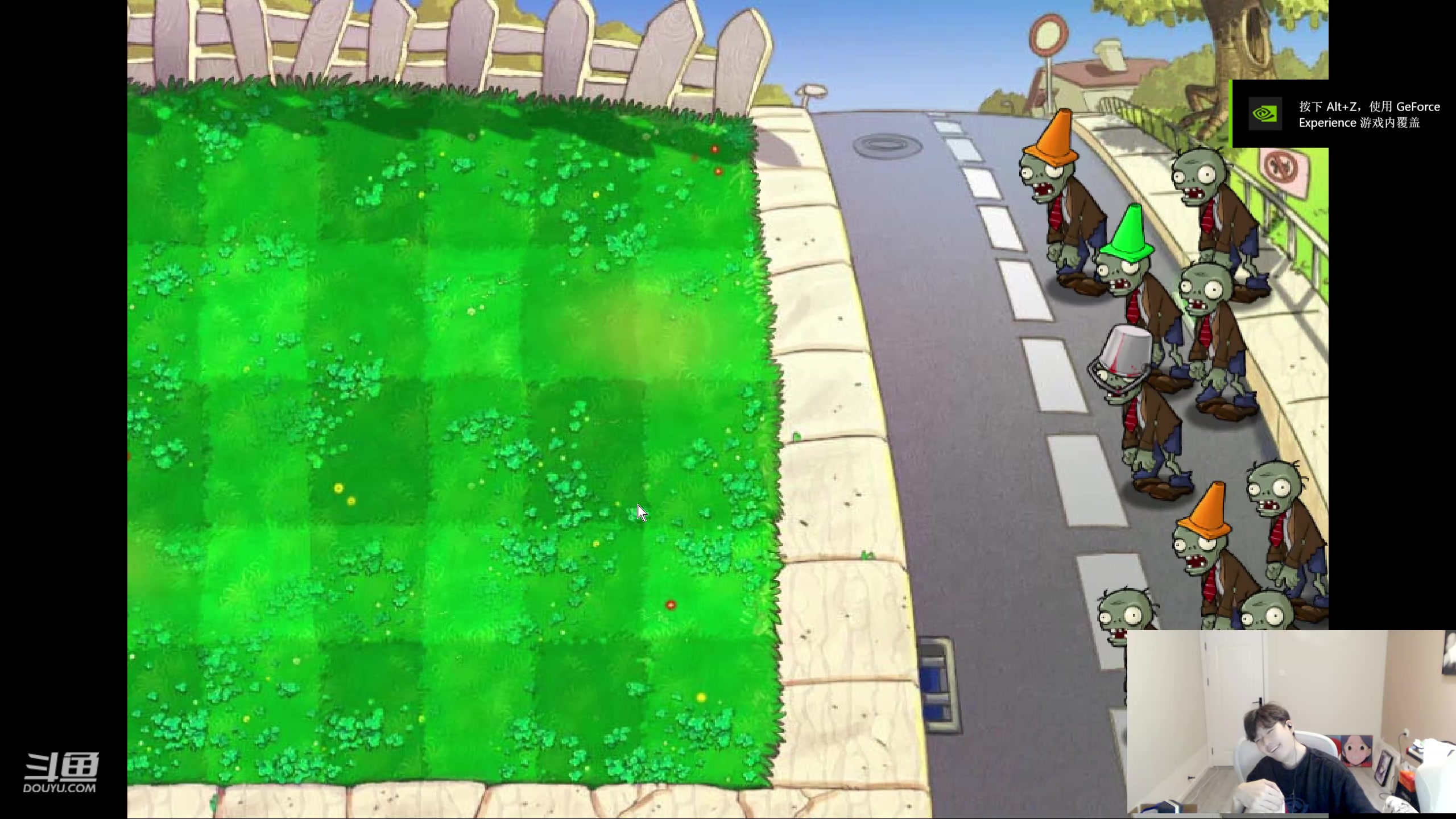 【2024-05-25 20点场】叁三QvQ：【小奶团】五点见