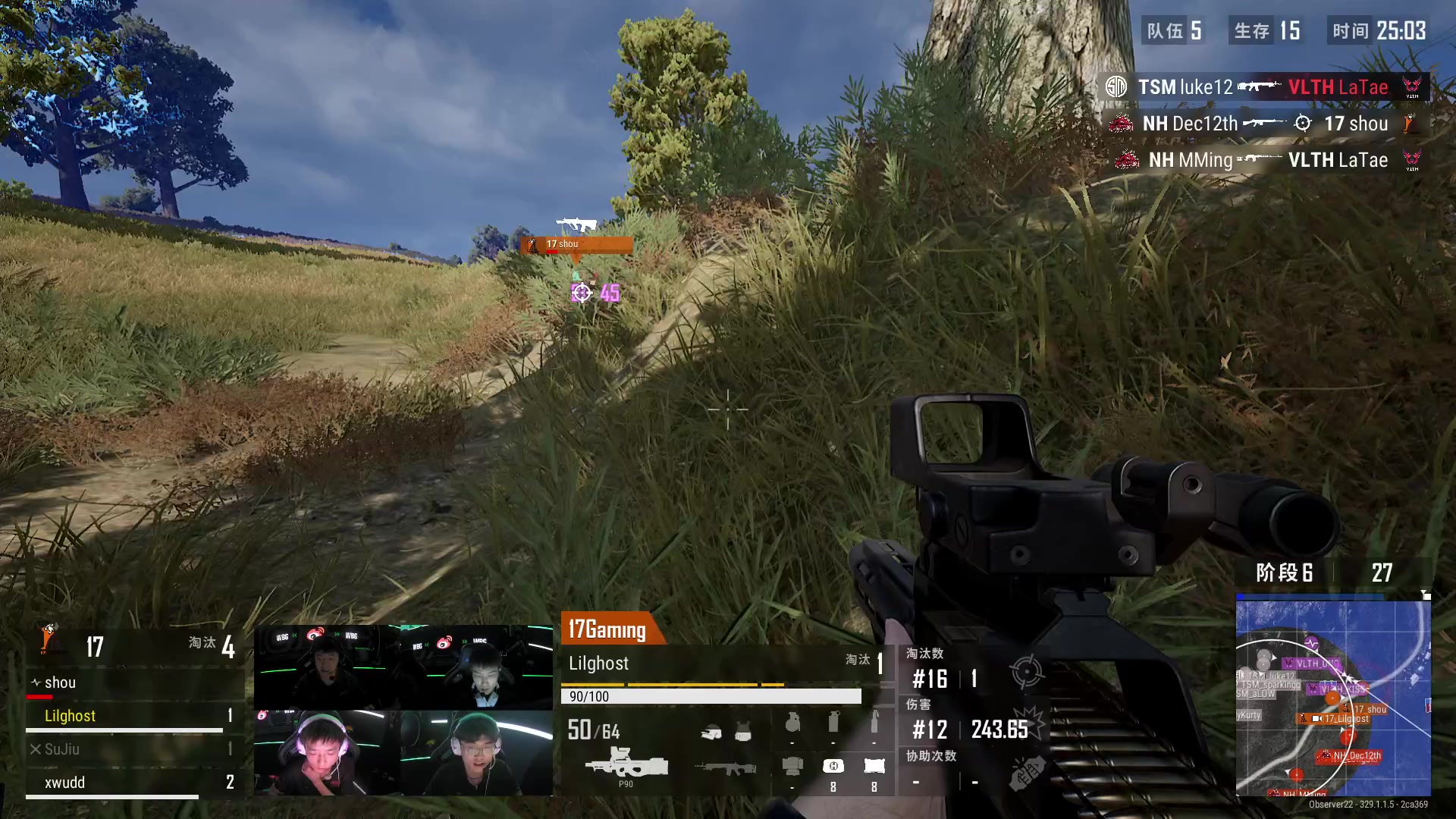 【2024-05-26 21点场】17Xbei丷：【PGS3】17战队视角