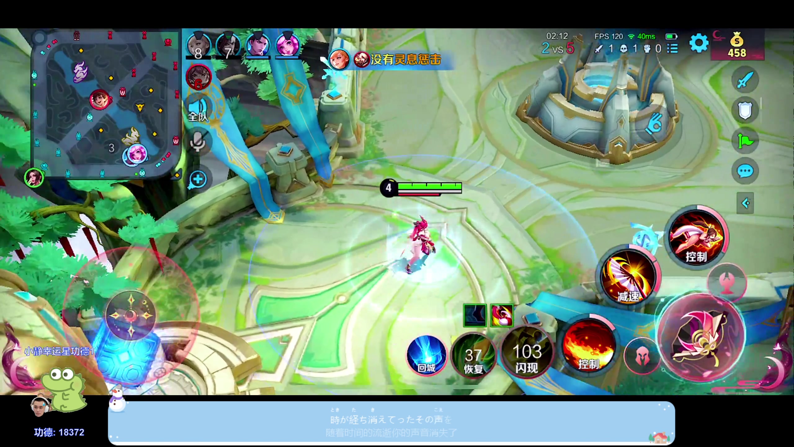 【2024-05-25 22点场】DYG萧玦：巅峰赛111 88805