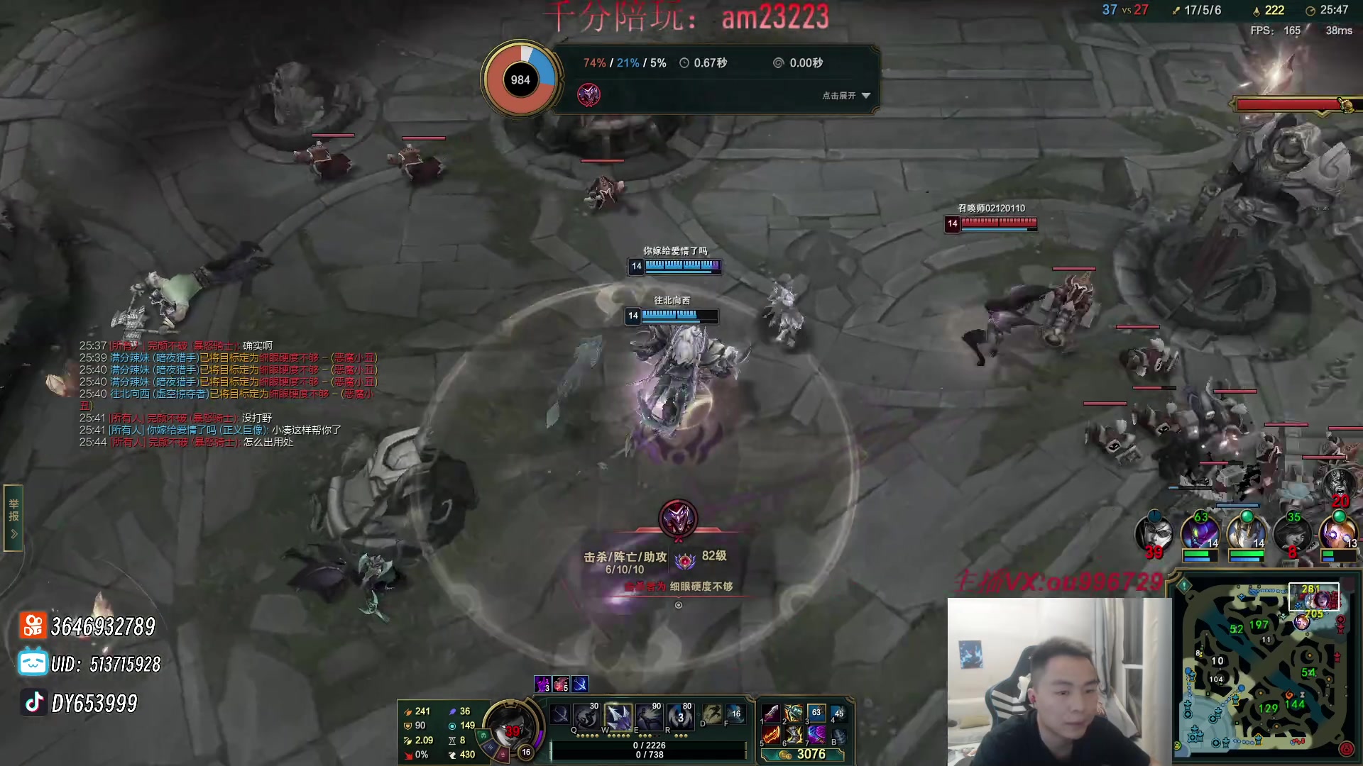 【2024-05-25 22点场】暗夜猎手光头强：第一vn：好~好~好强