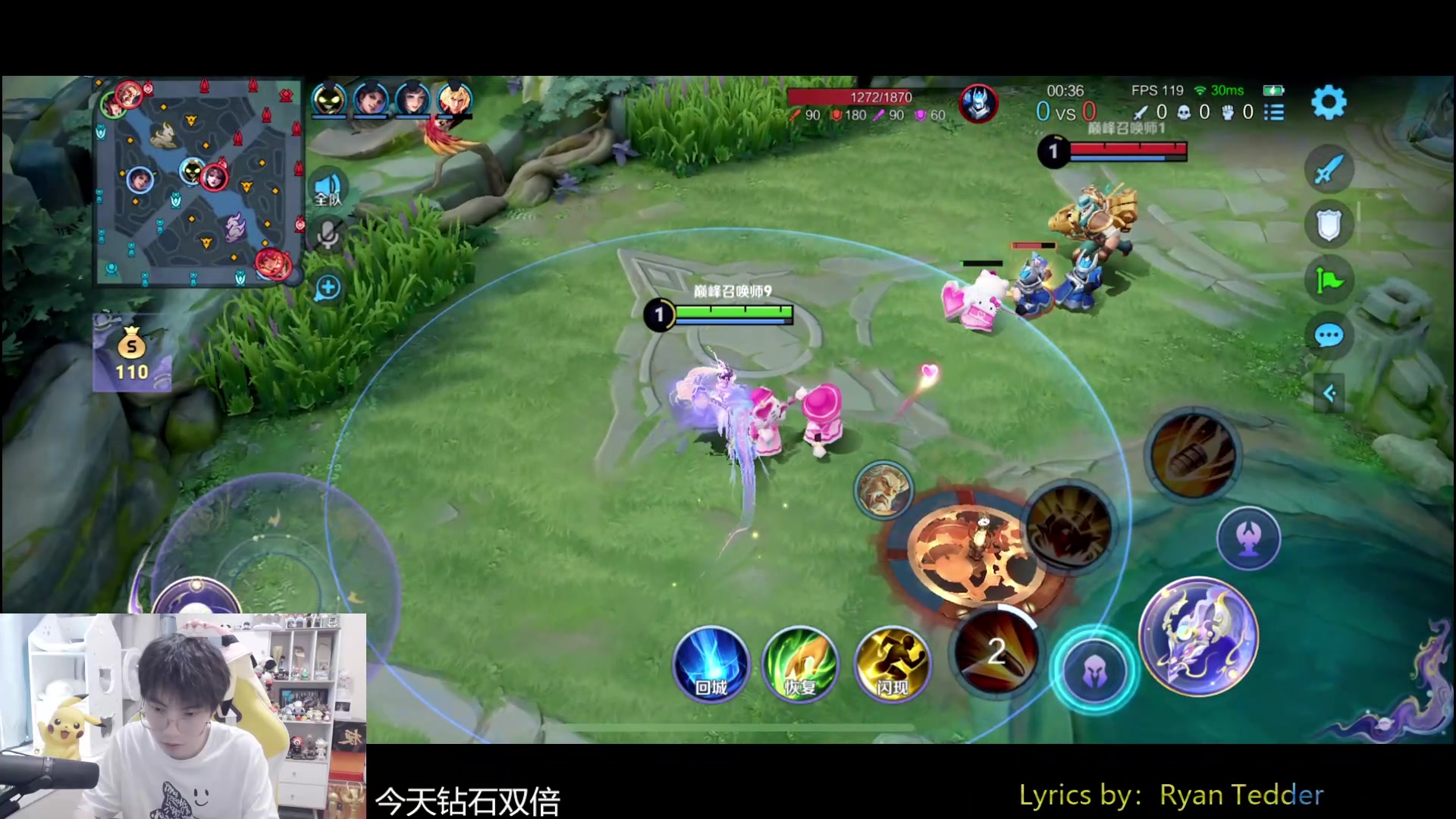 【2024-05-26 16点场】MrGemini：Gemini：席位赛BOA VS TCG