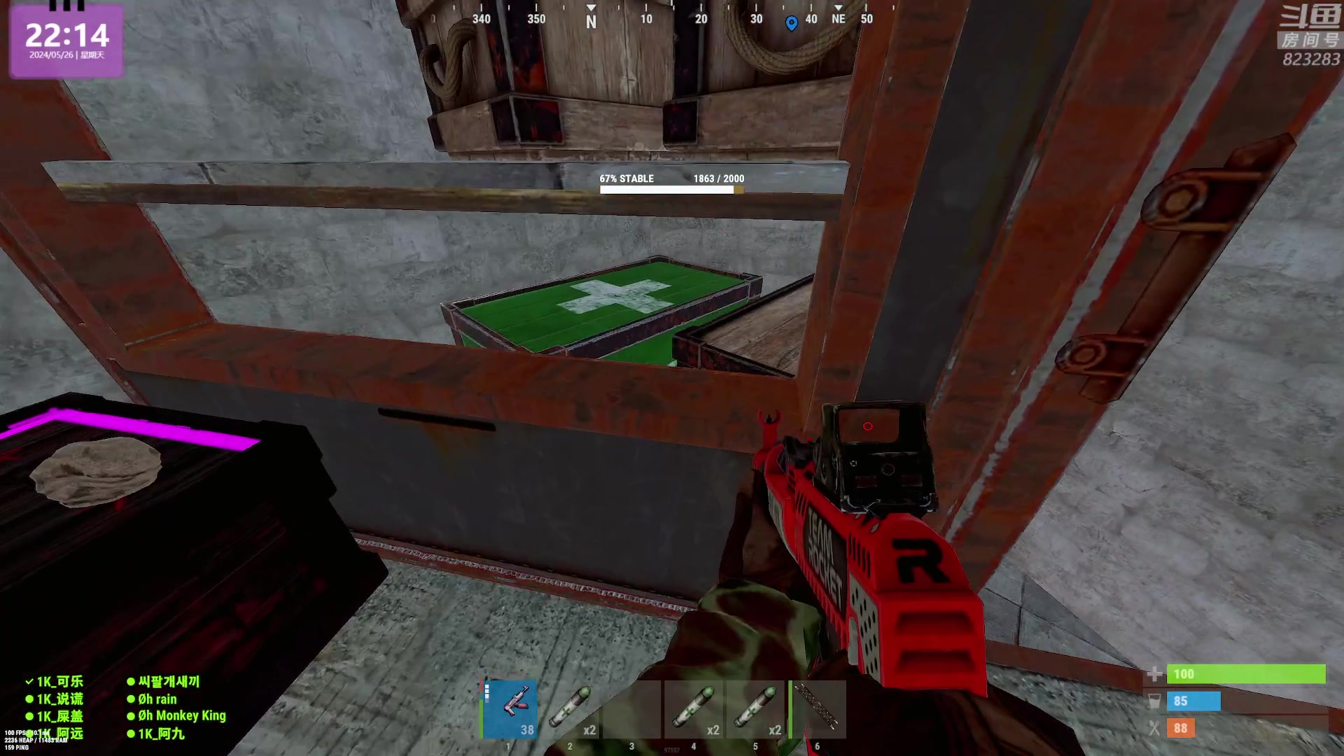 【2024-05-26 21点场】1K黄辉冯：黄辉冯：最好玩的生存游戏~