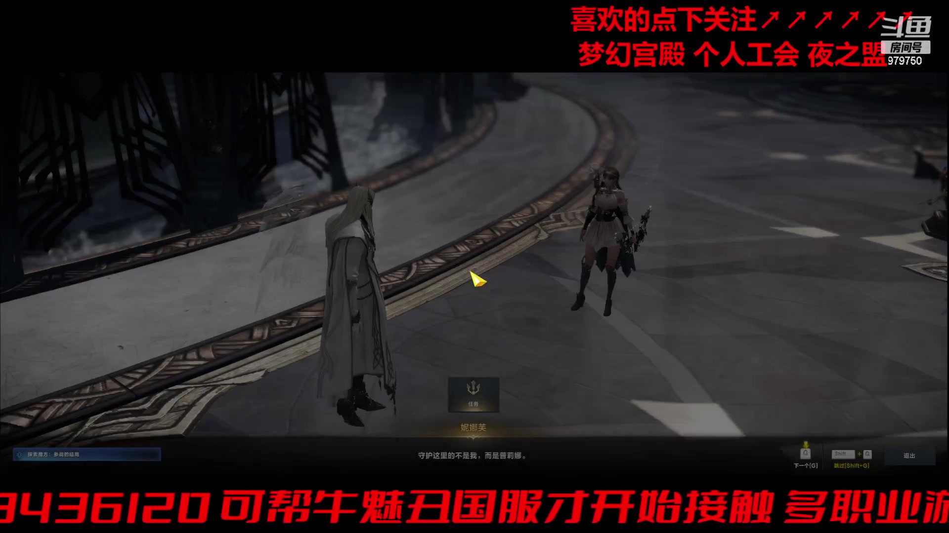 【2024-05-23 22点场】三凯1986：上天啦~~梦幻宫殿