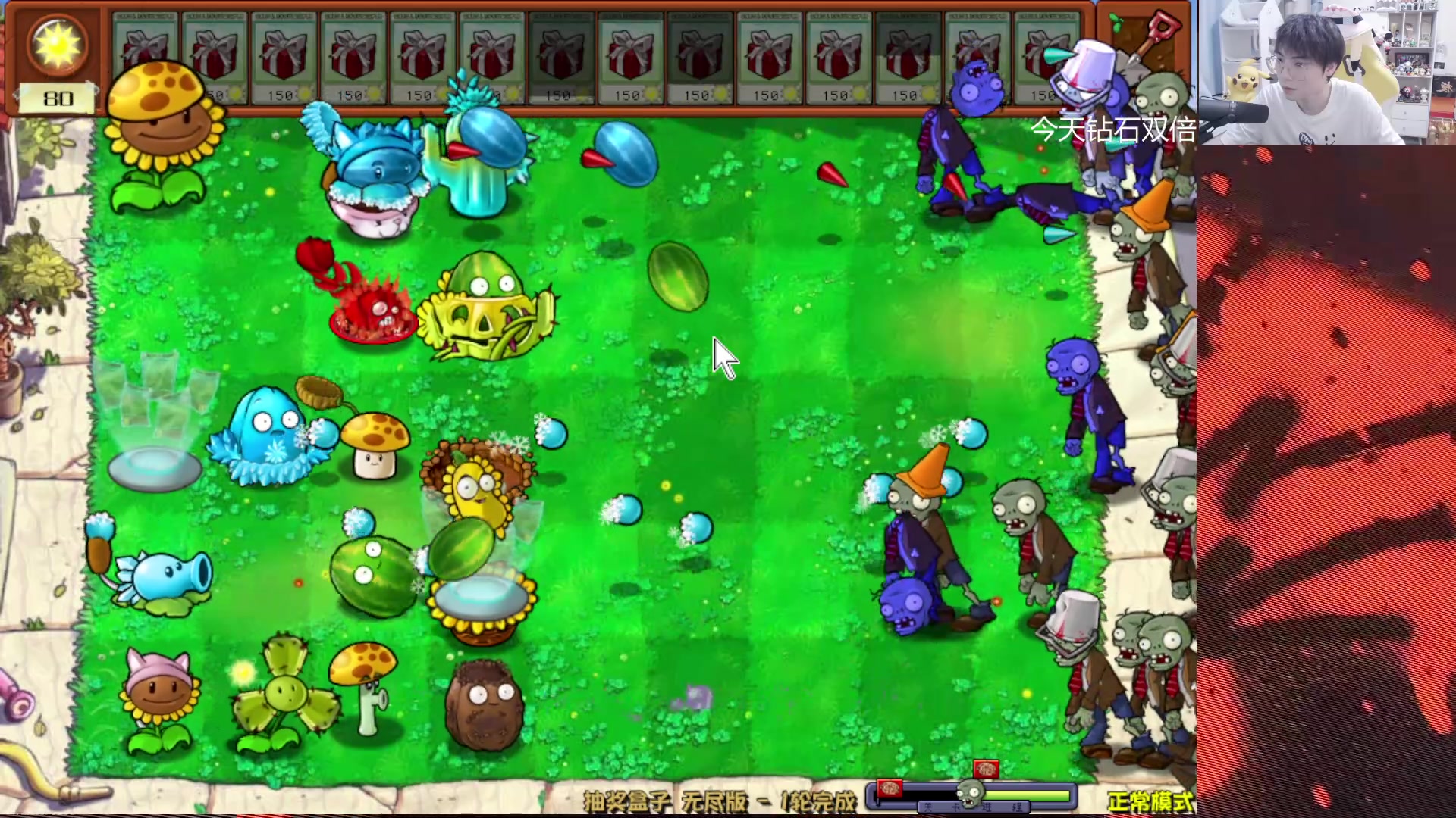 【2024-05-26 18点场】MrGemini：Gemini：席位赛BOA VS TCG