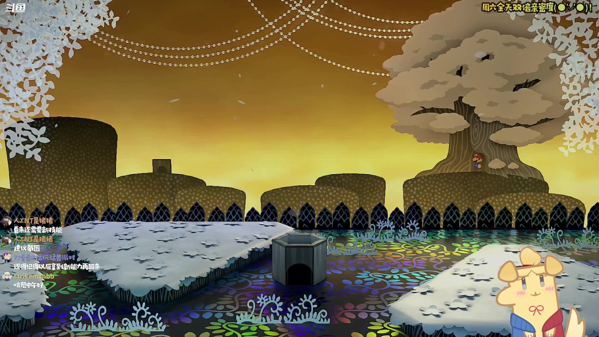 【2024-05-25 11点场】哈尼她姐：【双倍+纸片马力欧RPG】千年之门！