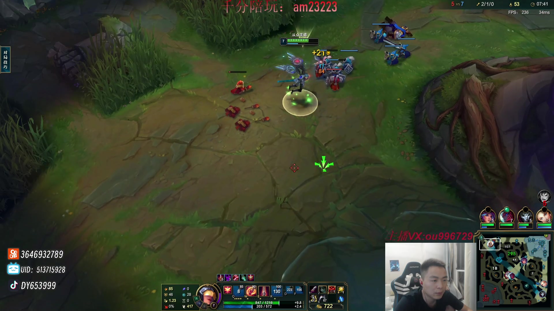 【2024-05-26 00点场】暗夜猎手光头强：第一vn：好~好~好强