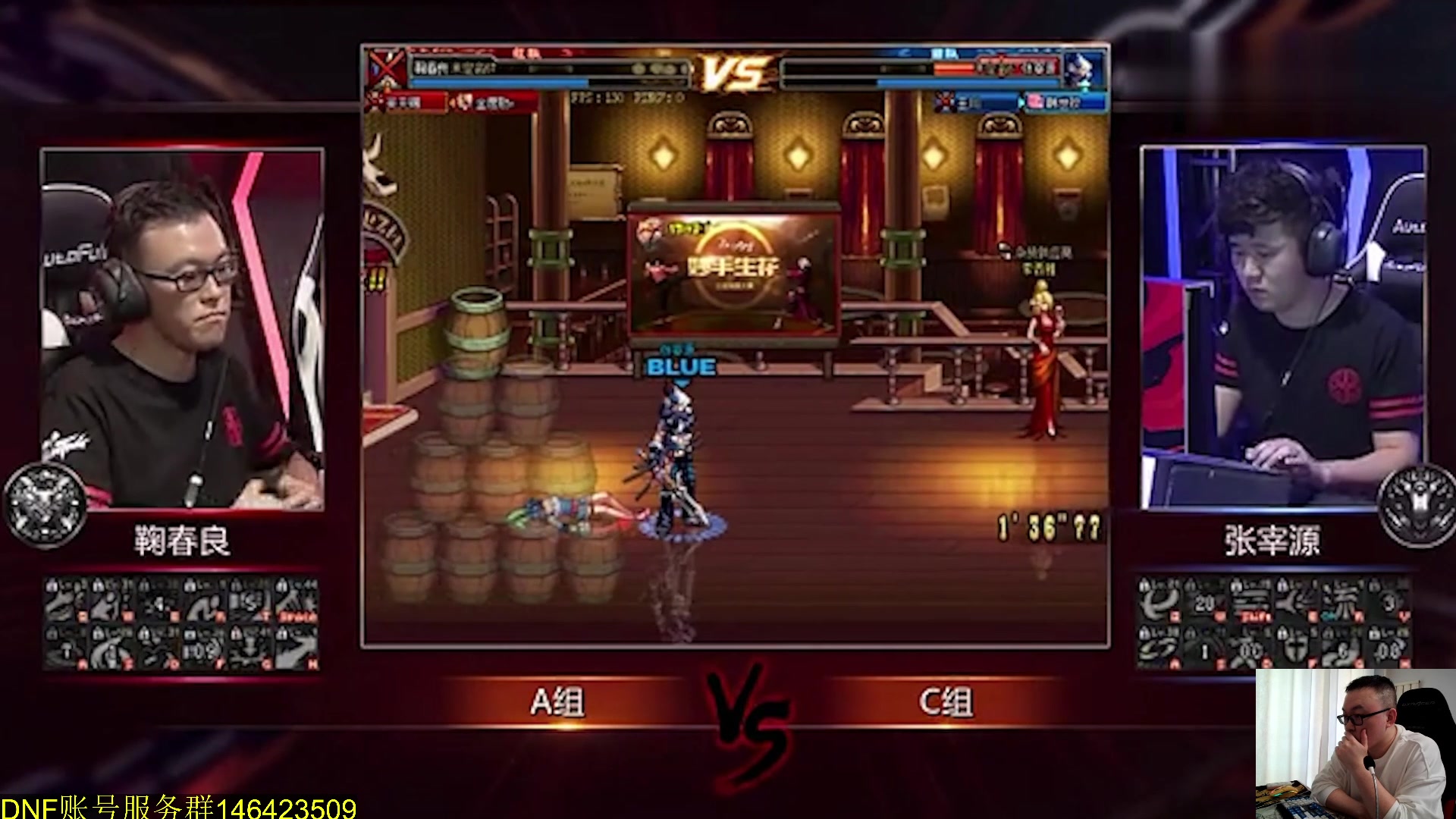 【2024-05-26 07点场】武神59：今天的猪蹄开始了！！！！！！