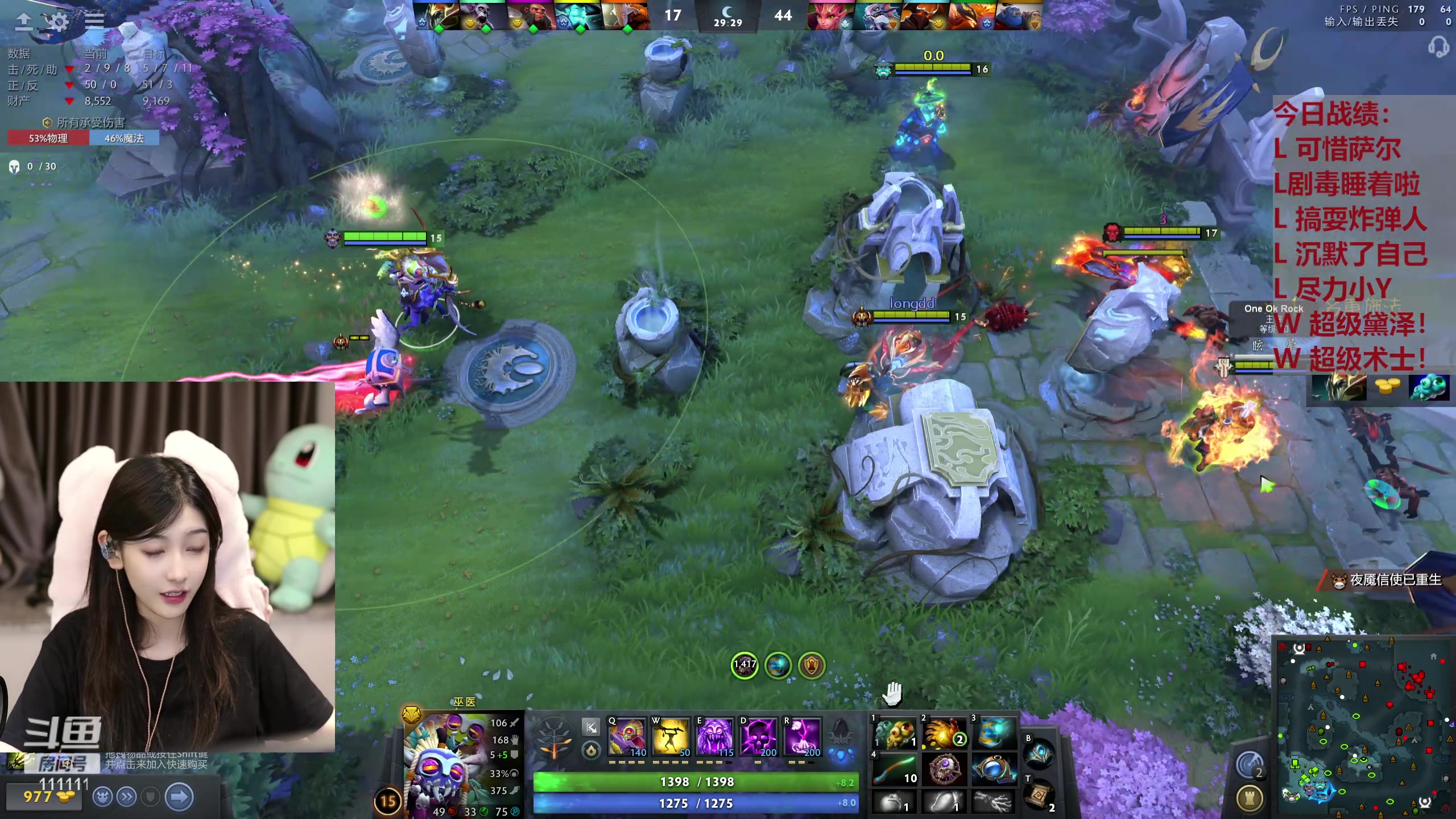 【2024-05-25 23点场】叶知秋Vanessa：秋：黄金双倍