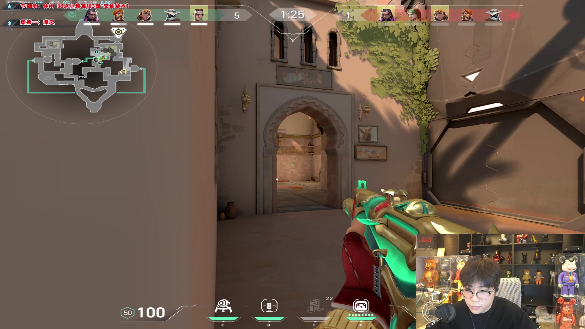 【2024-05-26 17点场】imxiaoxin：【✘-✘】黑白双煞 极致享受