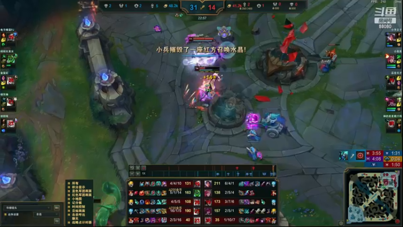 【2024-05-25 22点场】仙某某：神秘的直播间 88080