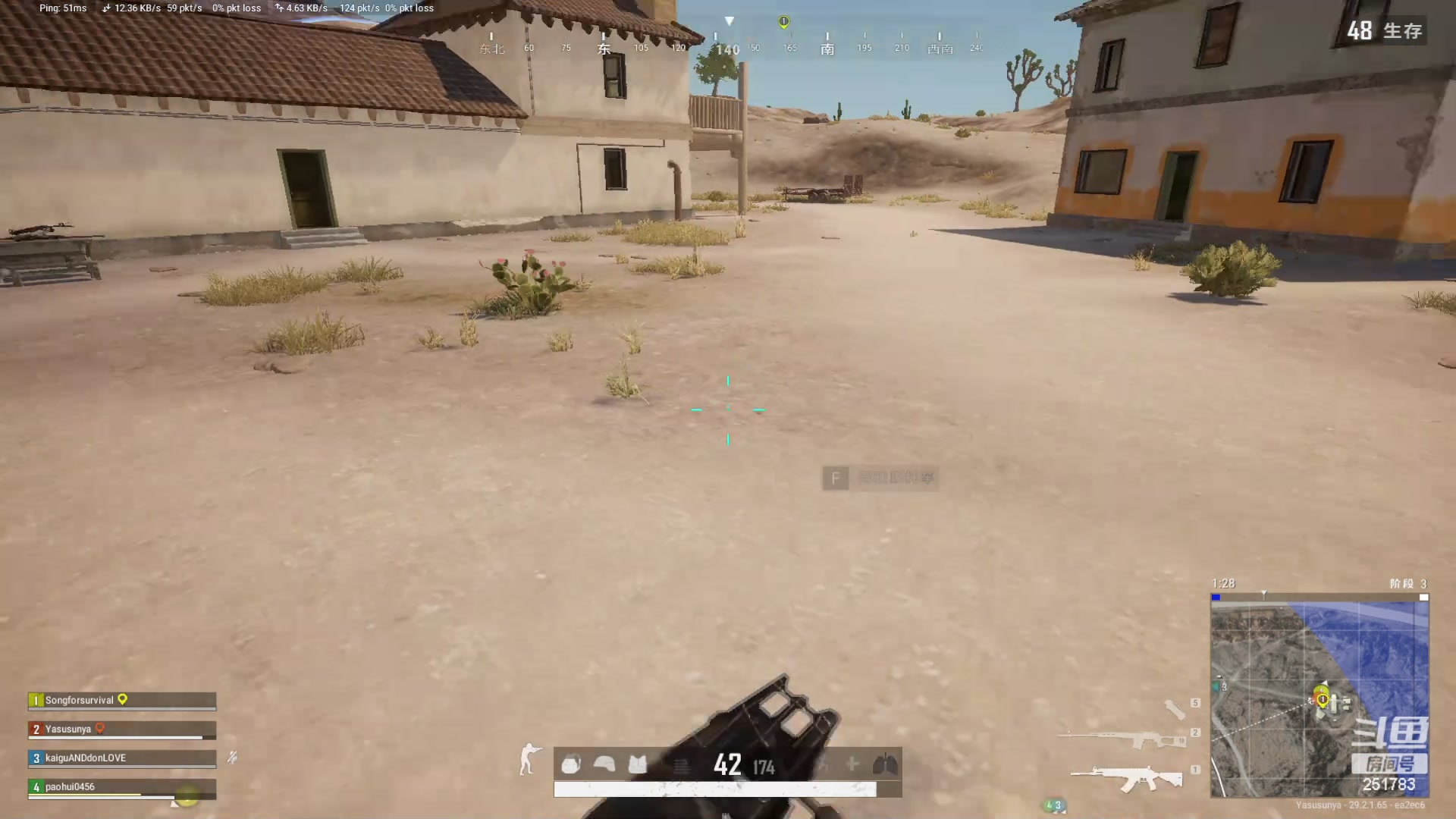 【2024-05-26 18点场】暴走的银剑君丶：不是不是不是 251783