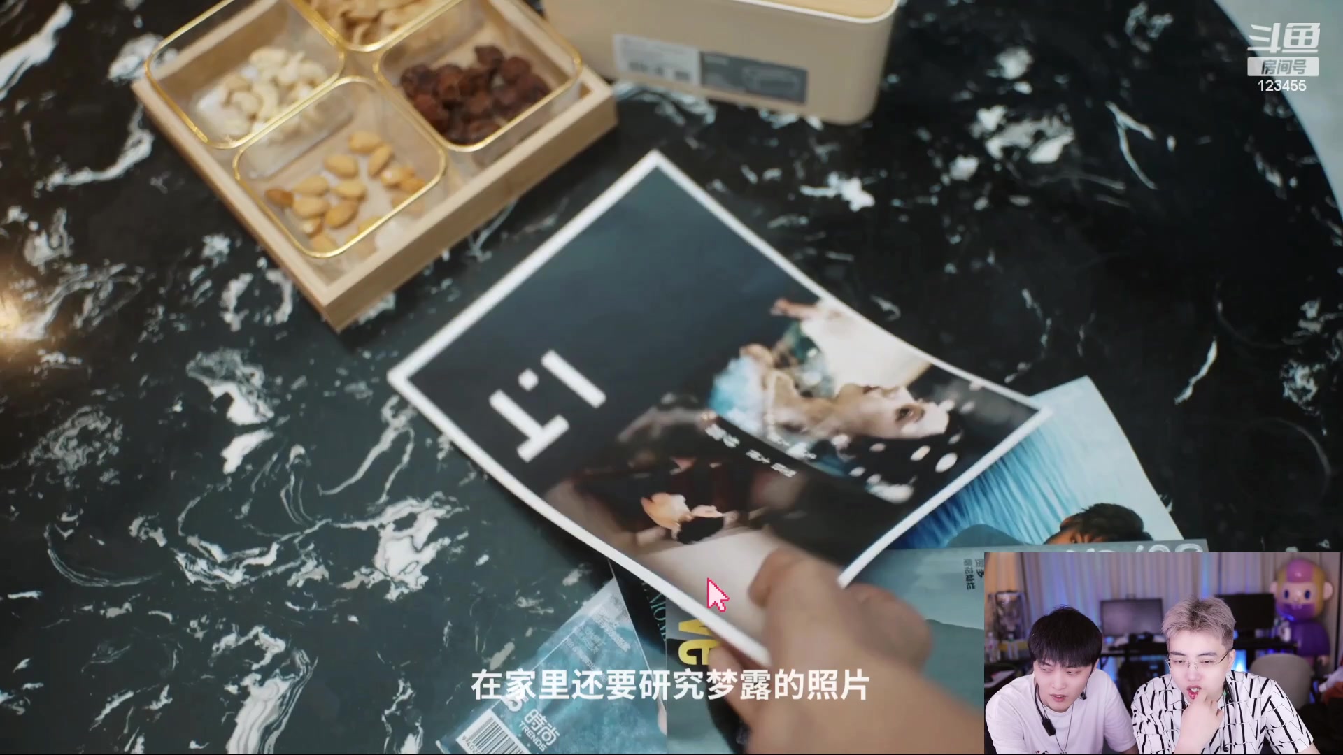 【2024-05-26 16点场】南波儿大魔王丶：天青色等烟雨，而我~ 123455