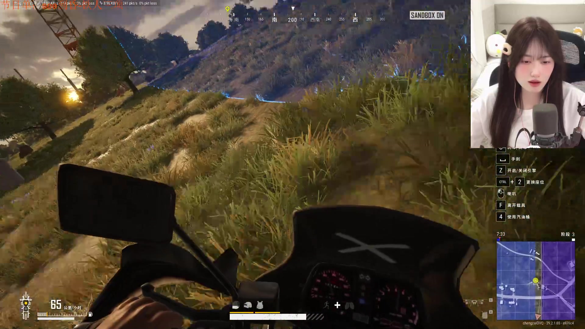 【2024-05-25 23点场】咕噜橙o：白银双倍捏