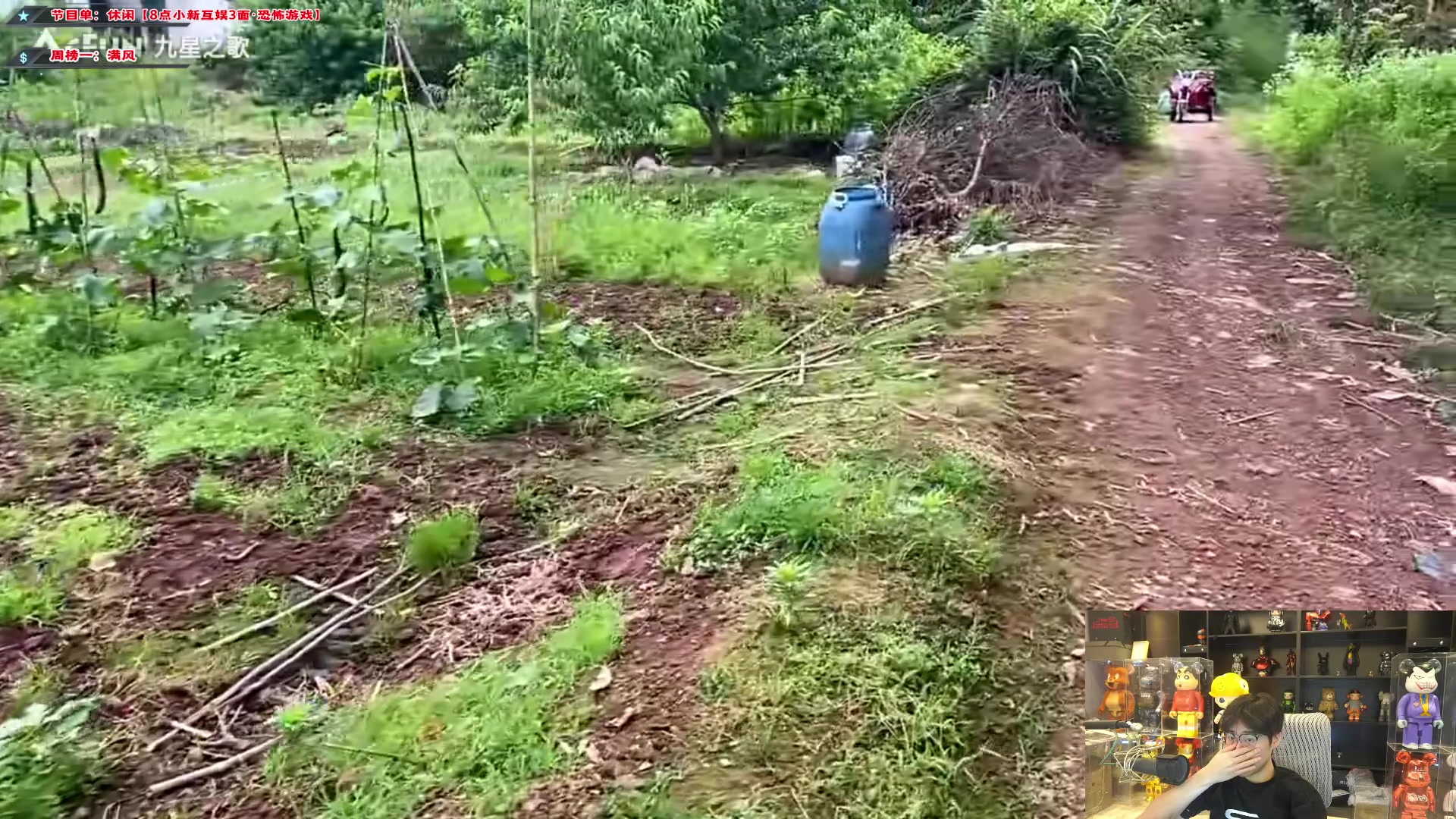 【2024-05-26 19点场】imxiaoxin：【✘-✘】黑白双煞 极致享受