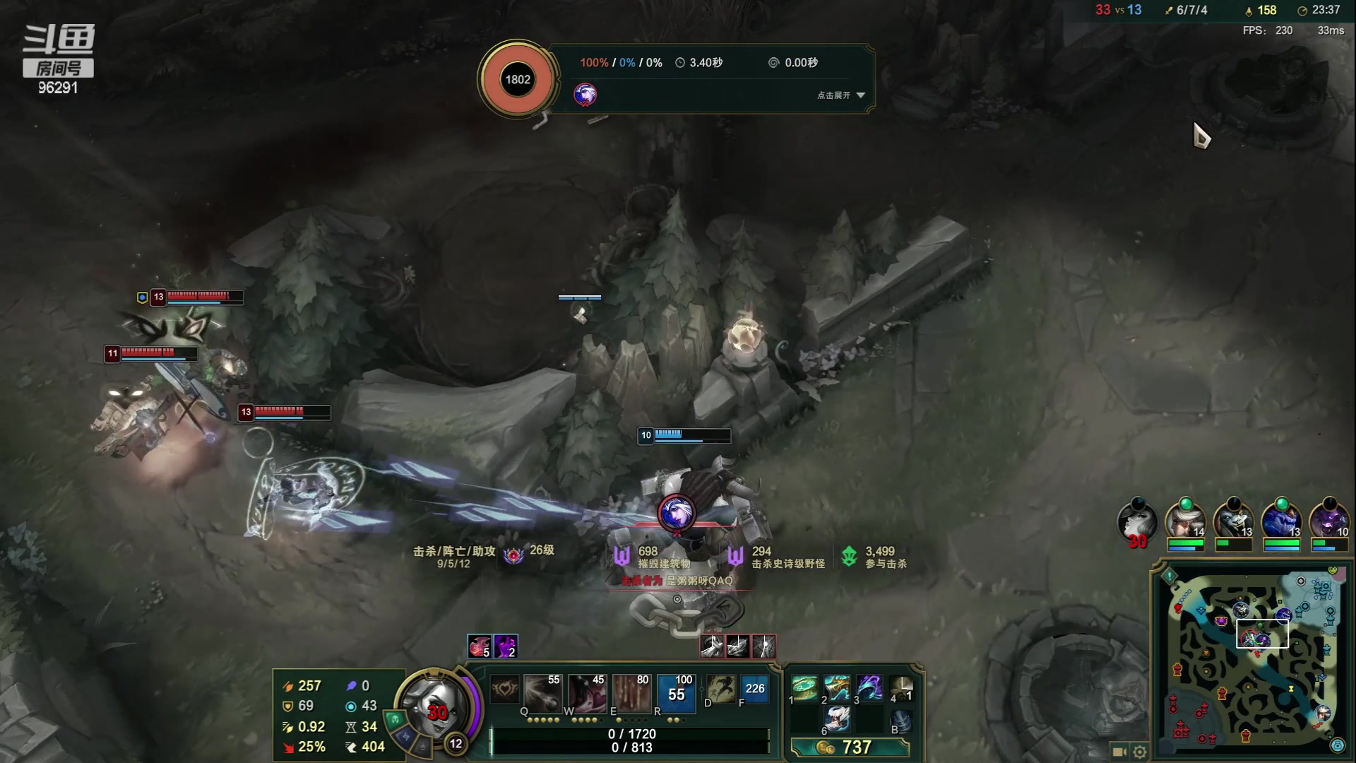 【2024-05-26 18点场】东北大鹌鹑：东北大鹌鹑 新版本的我恐怖如斯