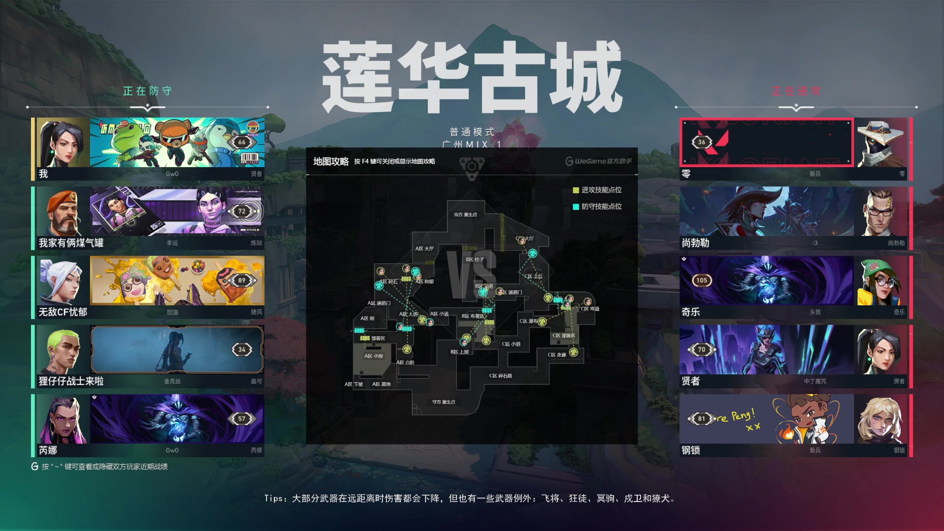 【2024-05-25 22点场】一条小团团OvO：包包代播~