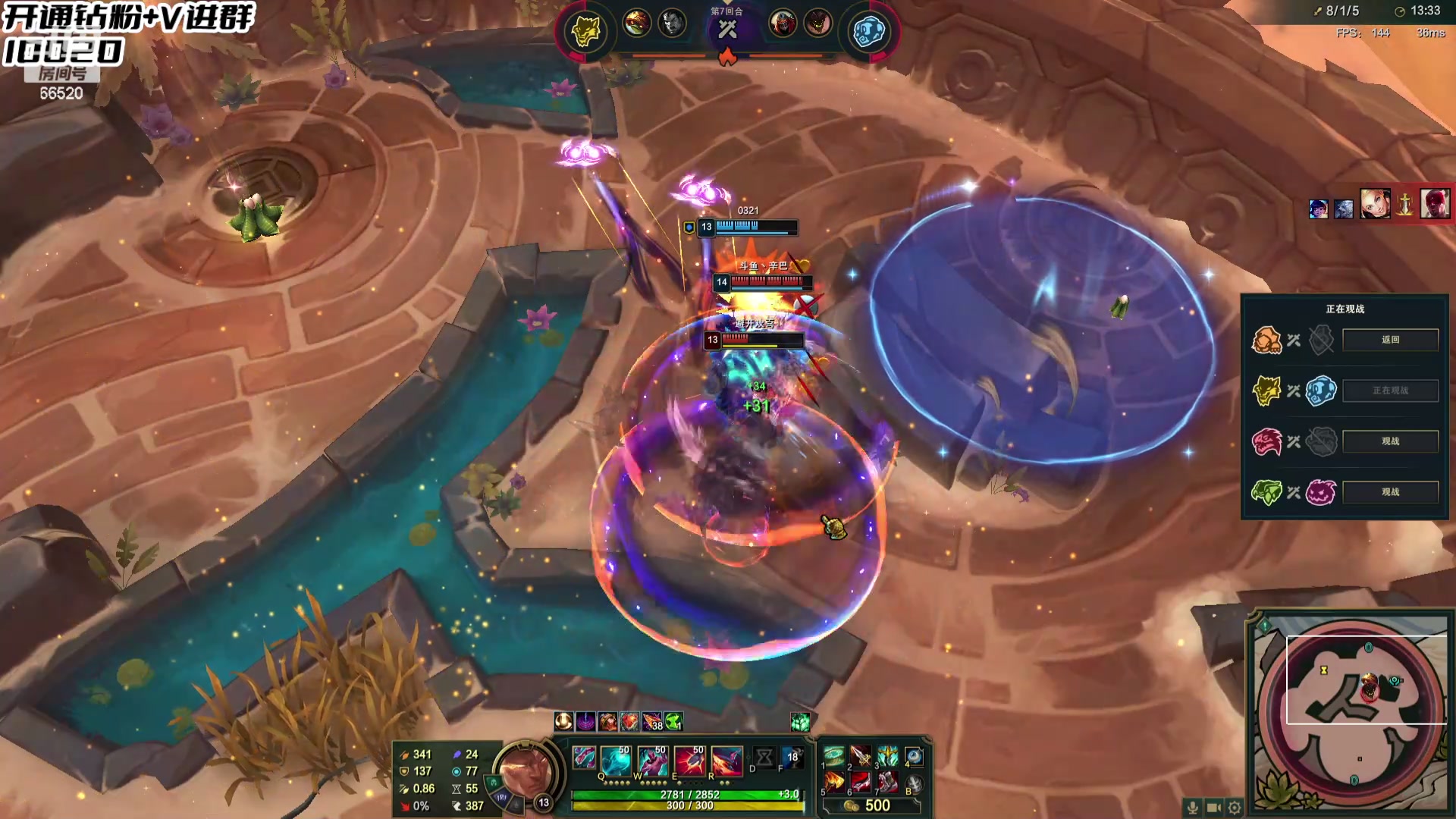 【2024-05-26 14点场】牛奶MilkGod：MilkGod：龙魂小子