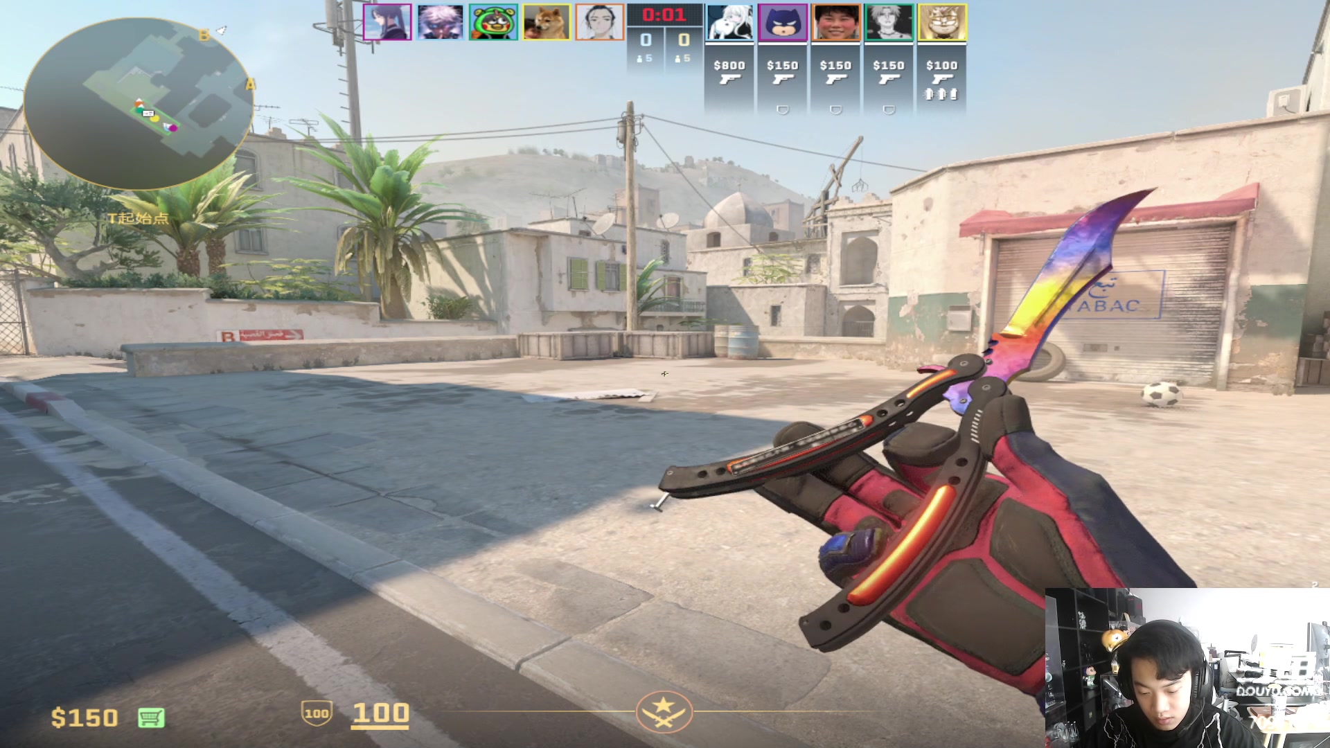 【2024-05-26 12点场】imxiaoxin：【✘-✘】黑白双煞 极致享受