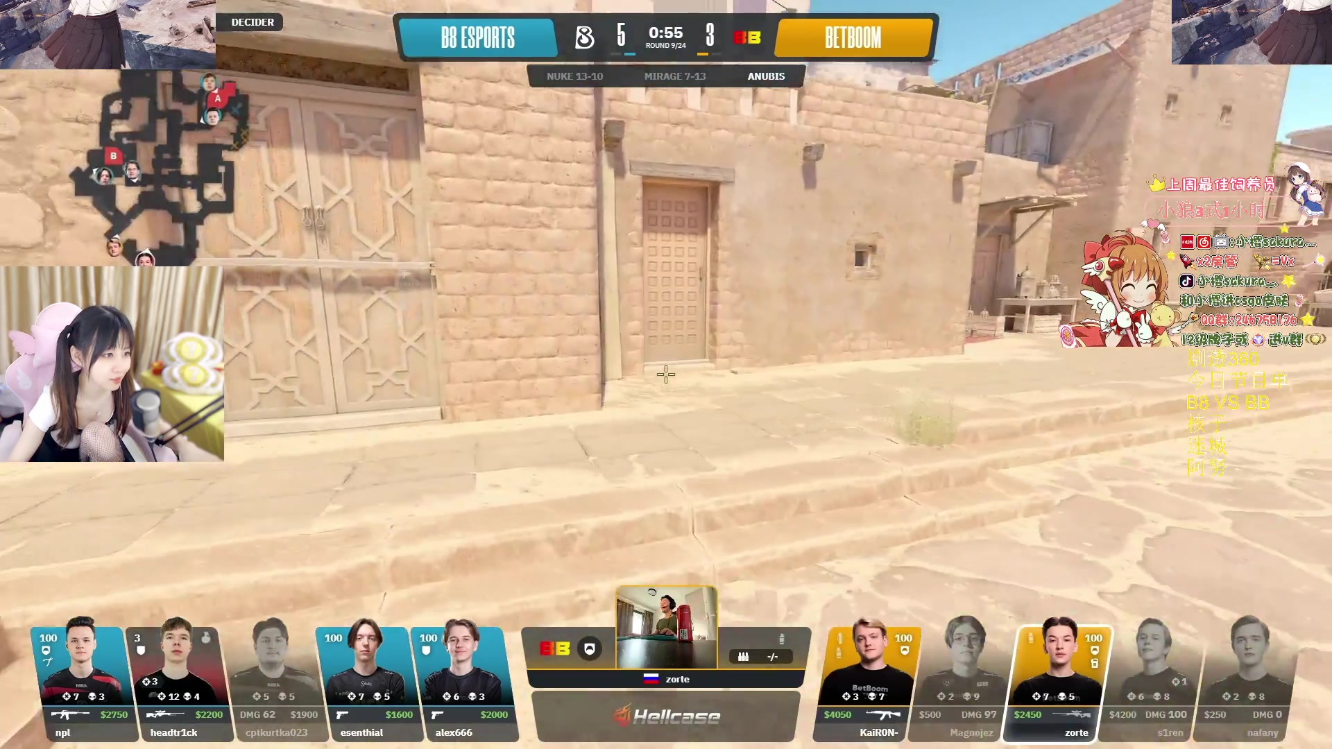 【2024-05-26 00点场】解说小樱sakura灬：【小樱】BB VS B8