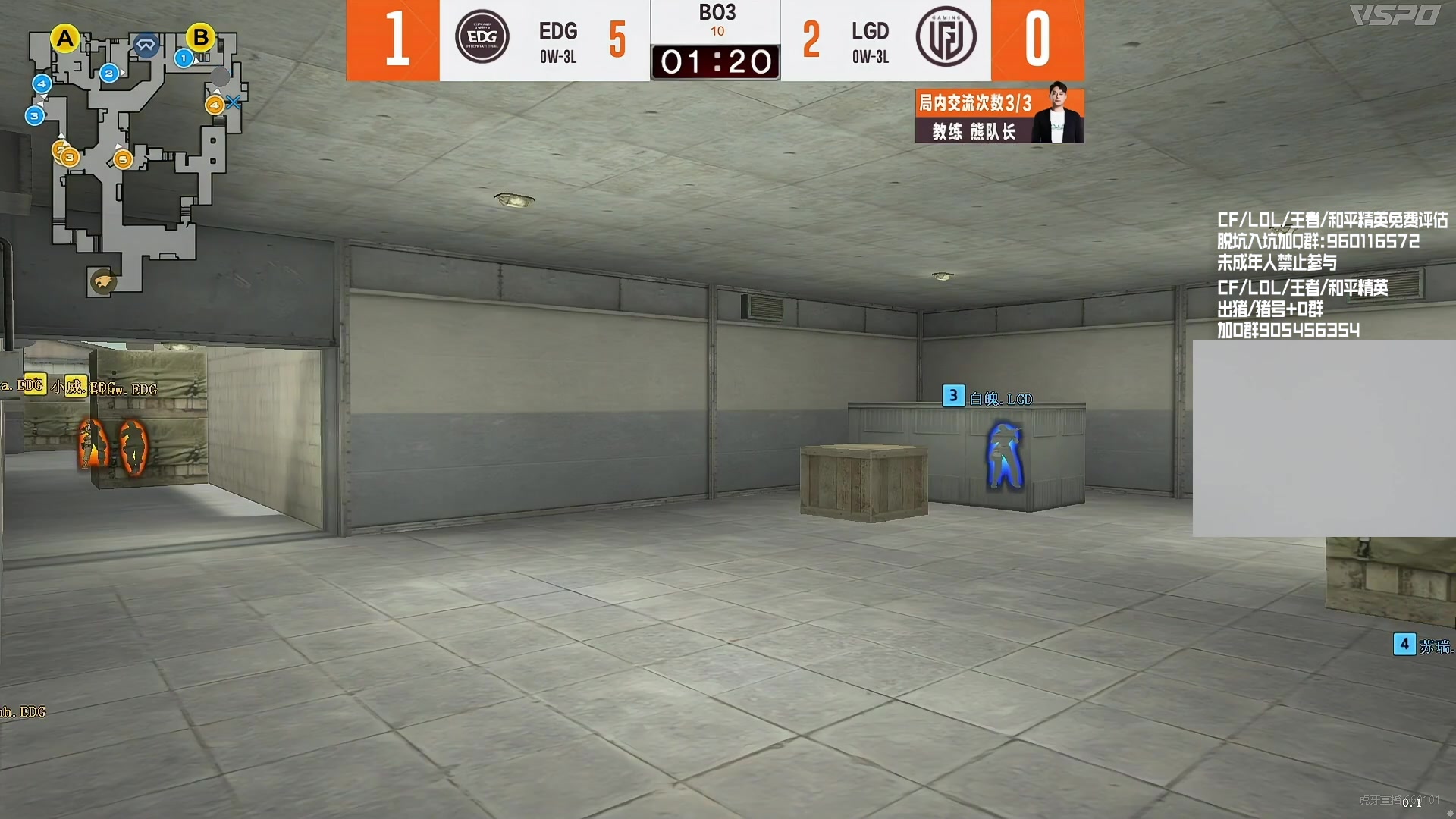 【2024-05-26 19点场】KZ石头丶：一起看比赛 KZ加油！